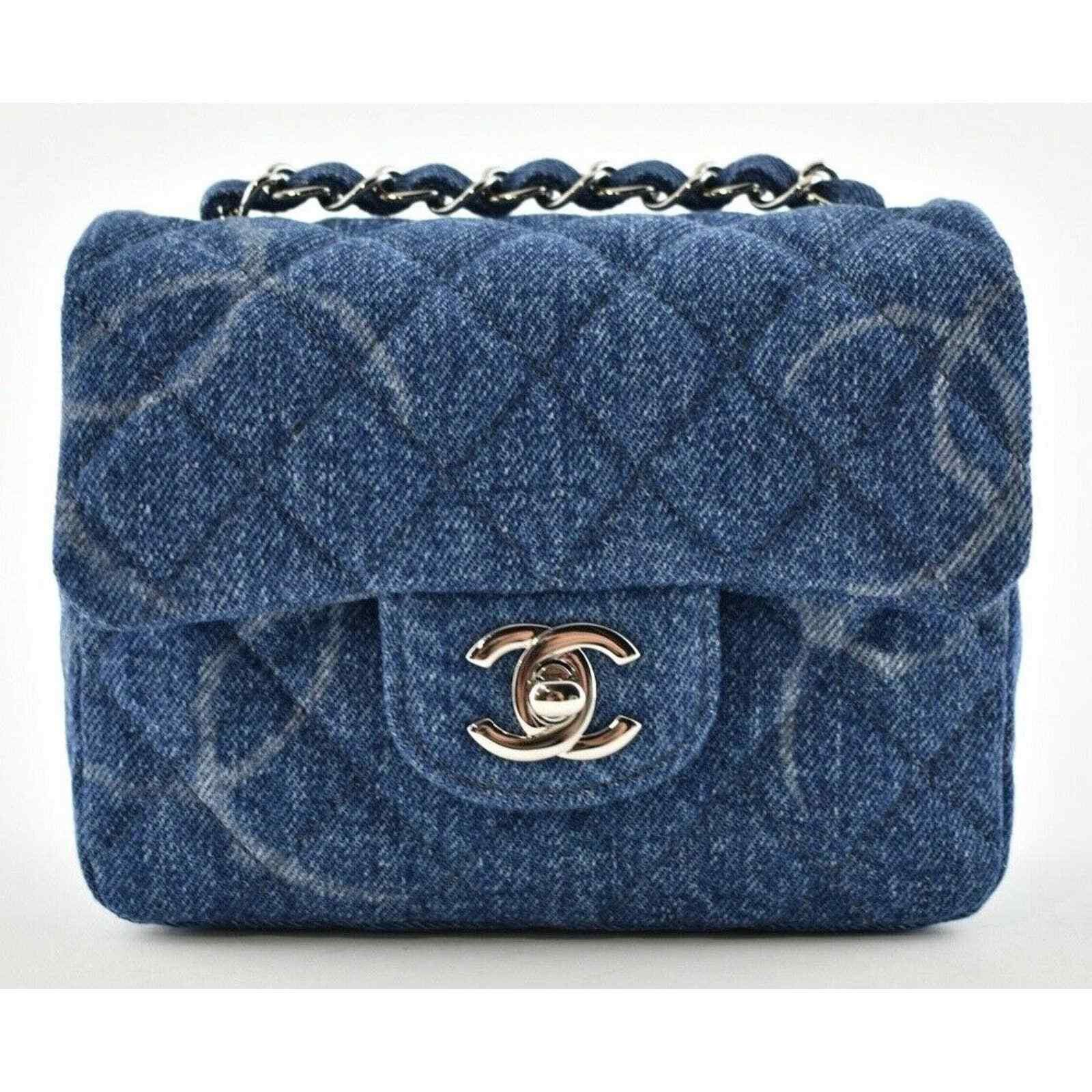 Chanel Chanel Mini Square Quilted Silver Chain Crossbody Bag Size ONE SIZE - 1 Thumbnail