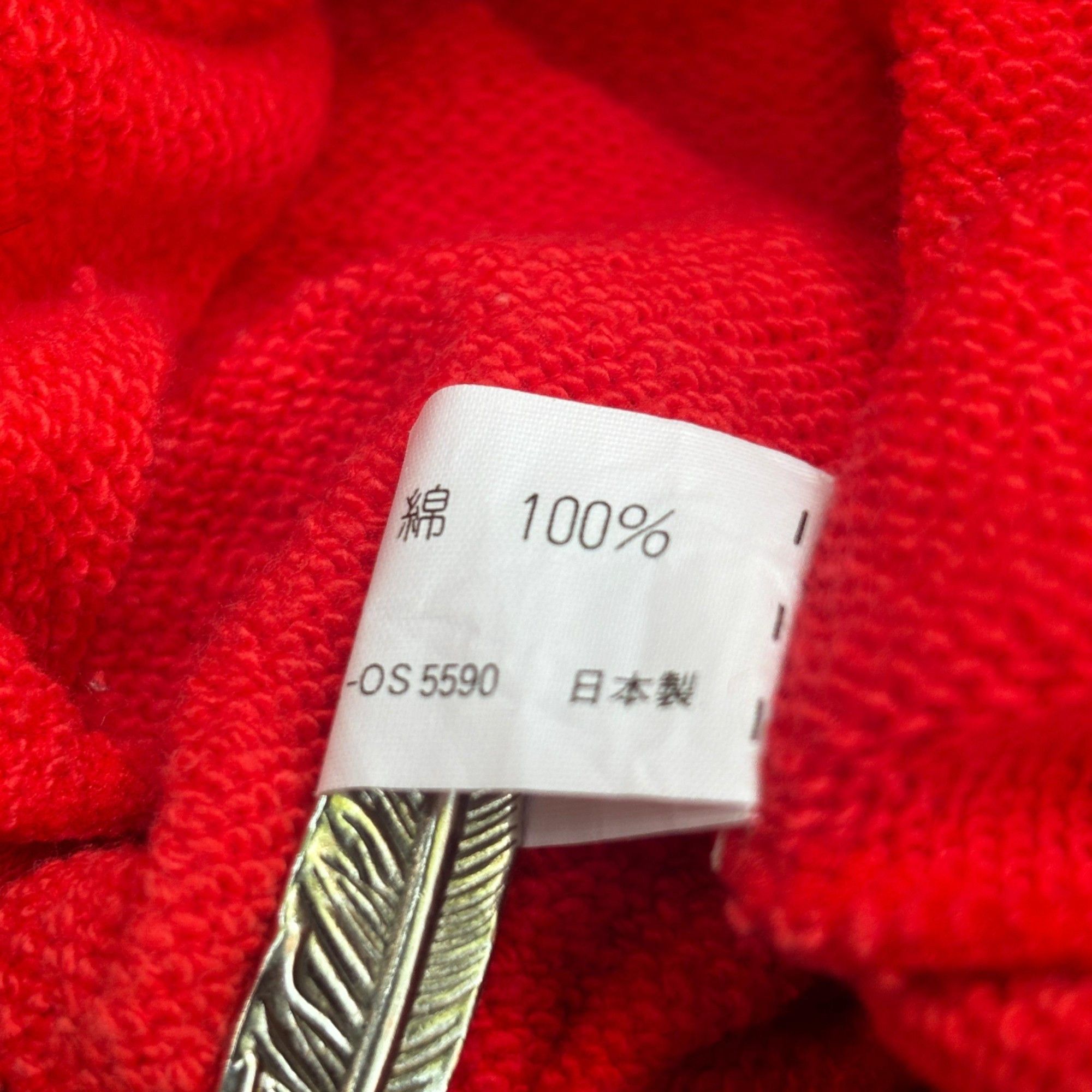Marlboro × Vintage Vintage Sweatshirt Marlboro Size US M / EU 48-50 / 2 - 9 Thumbnail