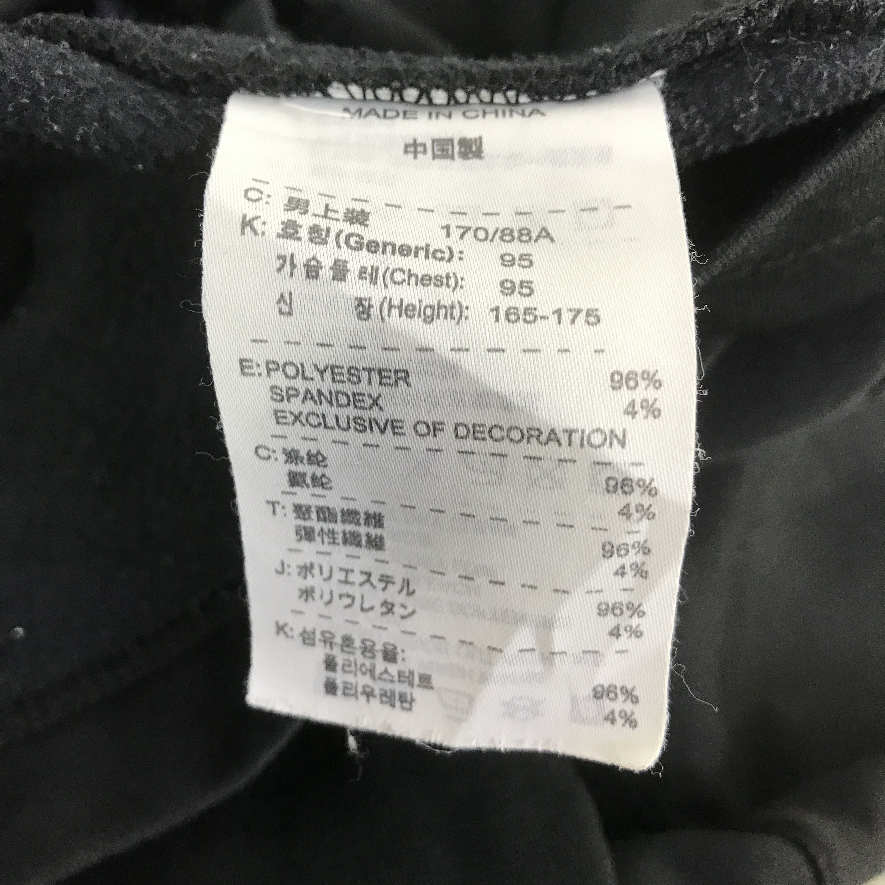 Nike ACG NIKE ACG FLEECE SWEATER JACKET K121B5 Size US M / EU 48-50 / 2 - 13 Thumbnail