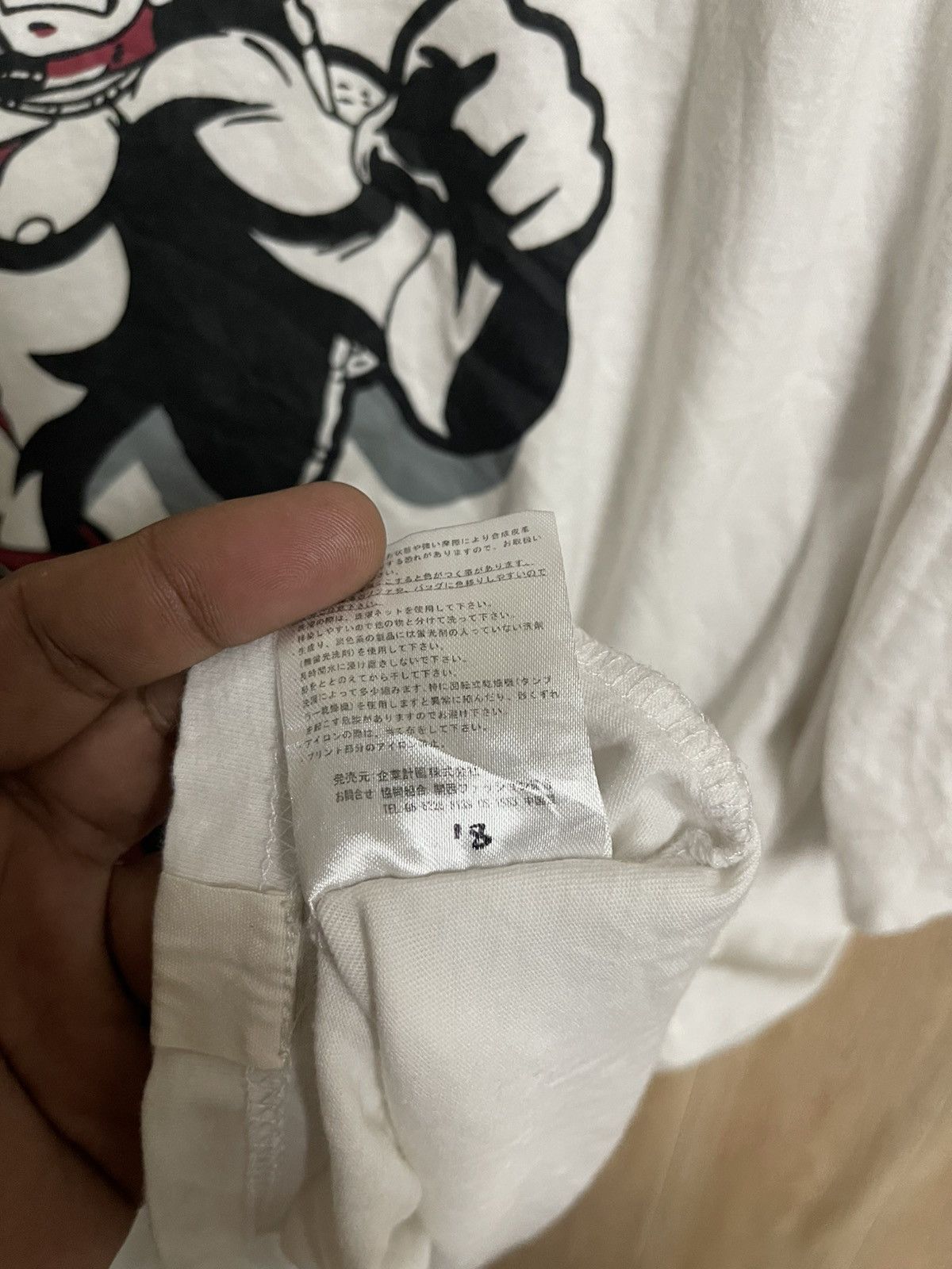 Vintage Vintage One Piece T shirt Luffy XXL Anime Manga Akira Naruto Size US XXL / EU 58 / 5 - 7 Thumbnail