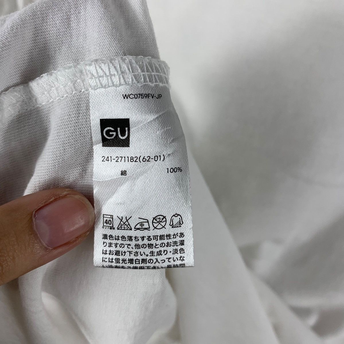 Vintage GU JAPAN COLLECTION Love Made Me Do Size M / US 6-8 / IT 42-44 - 7 Thumbnail