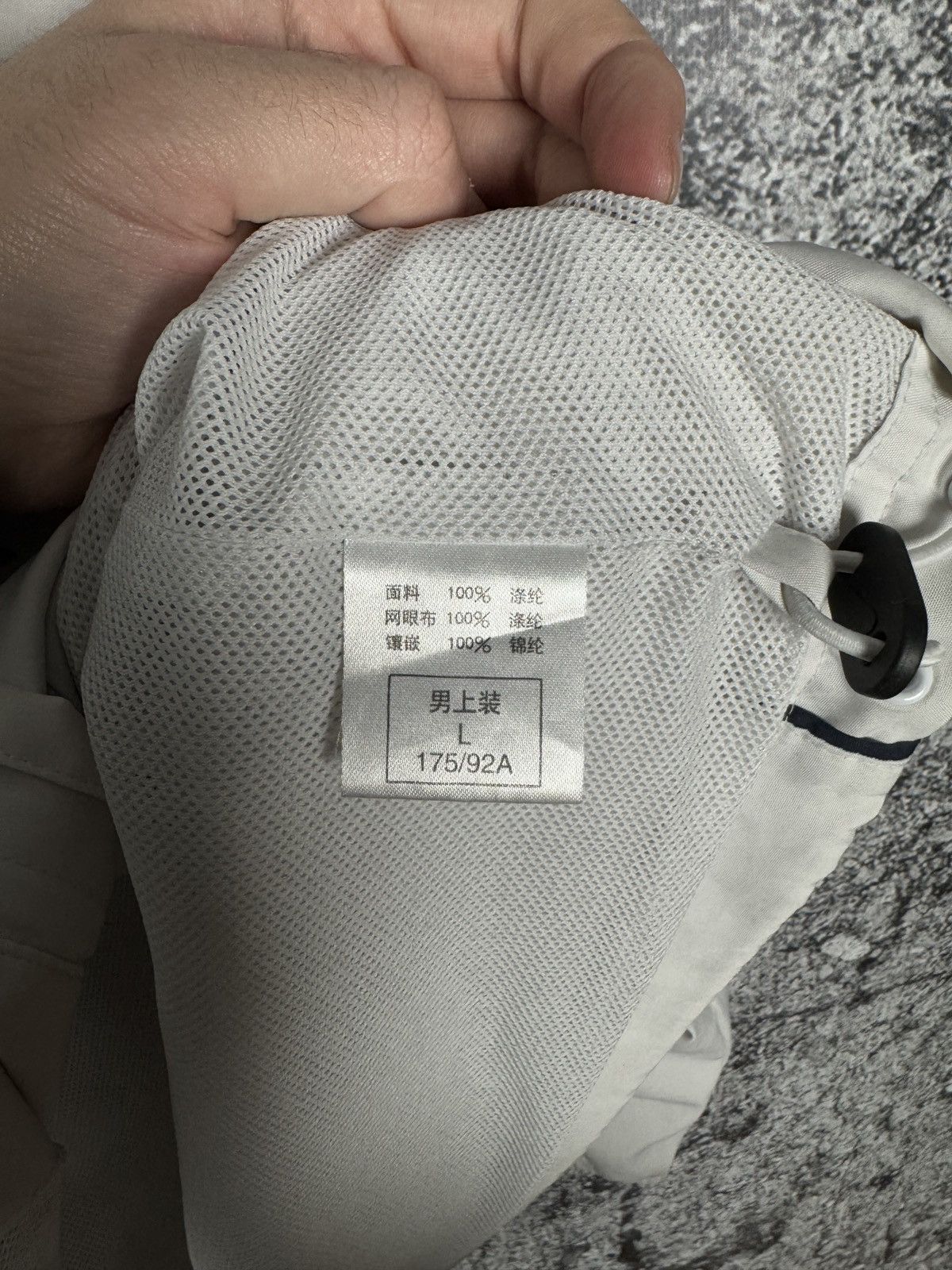 Nike Nike Court Vintage Track Jacket Full Zip Sportswear Size L Size US L / EU 52-54 / 3 - 10 Thumbnail