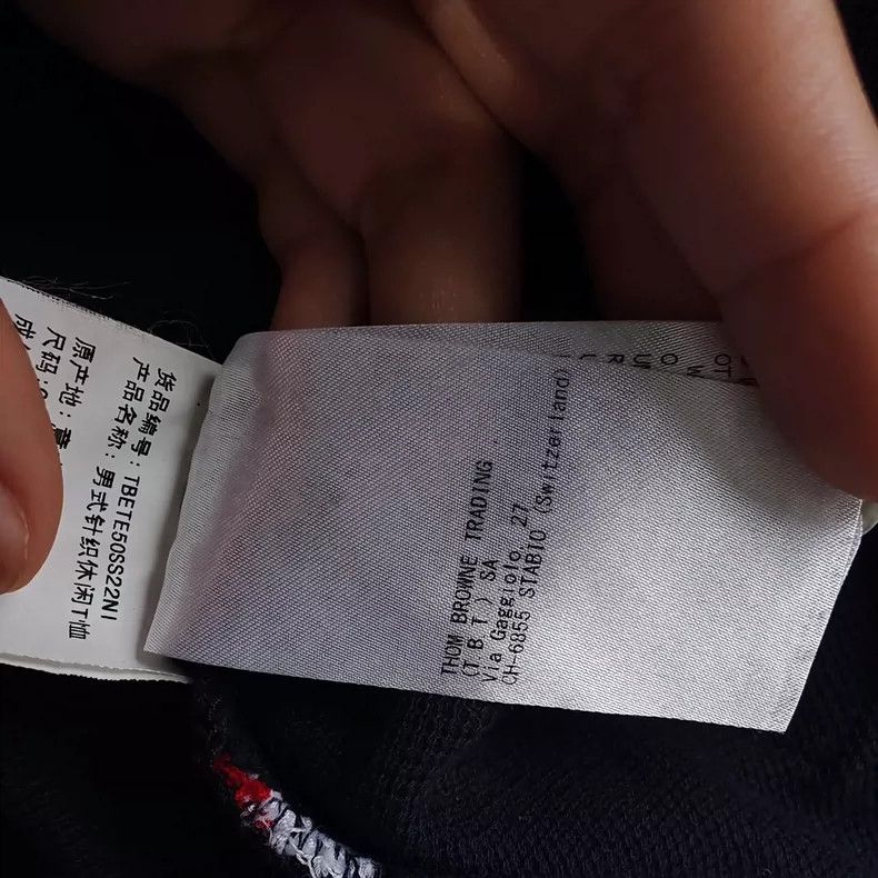 Thom Browne Thom Browne cotta Size US S / EU 44-46 / 1 - 9 Thumbnail