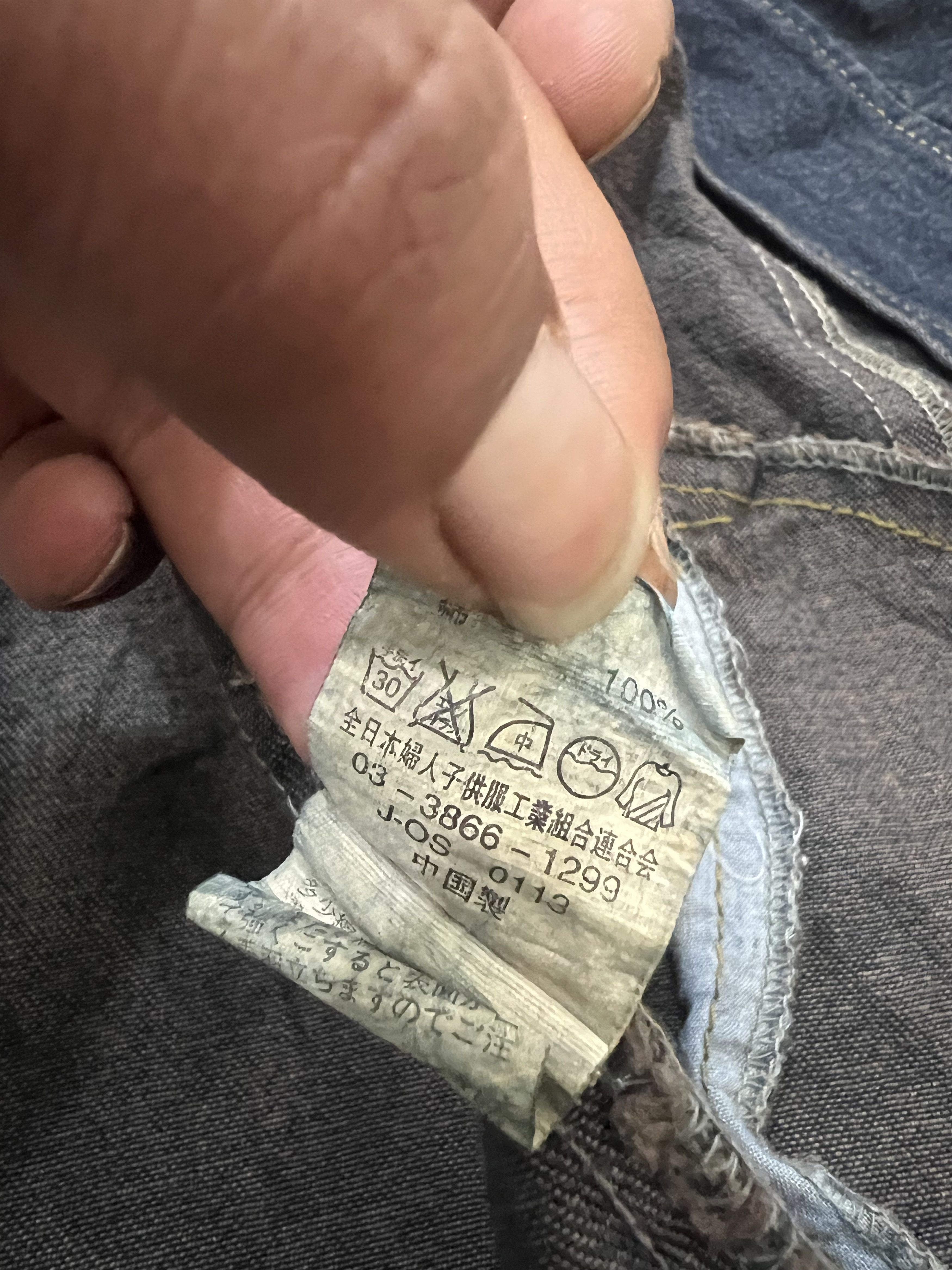 Japanese Brand 2000s Archival Y's Tornado Fur Jeans Vkei y2k Lgb Ifsix Size US S / EU 44-46 / 1 - 10 Thumbnail