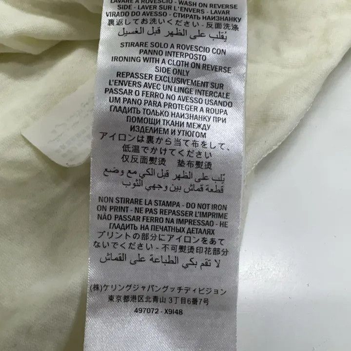 Other Gucci Gucci Casual Short Sleeve T-Shirt with Print -2506 Size US L / EU 52-54 / 3 - 4 Thumbnail