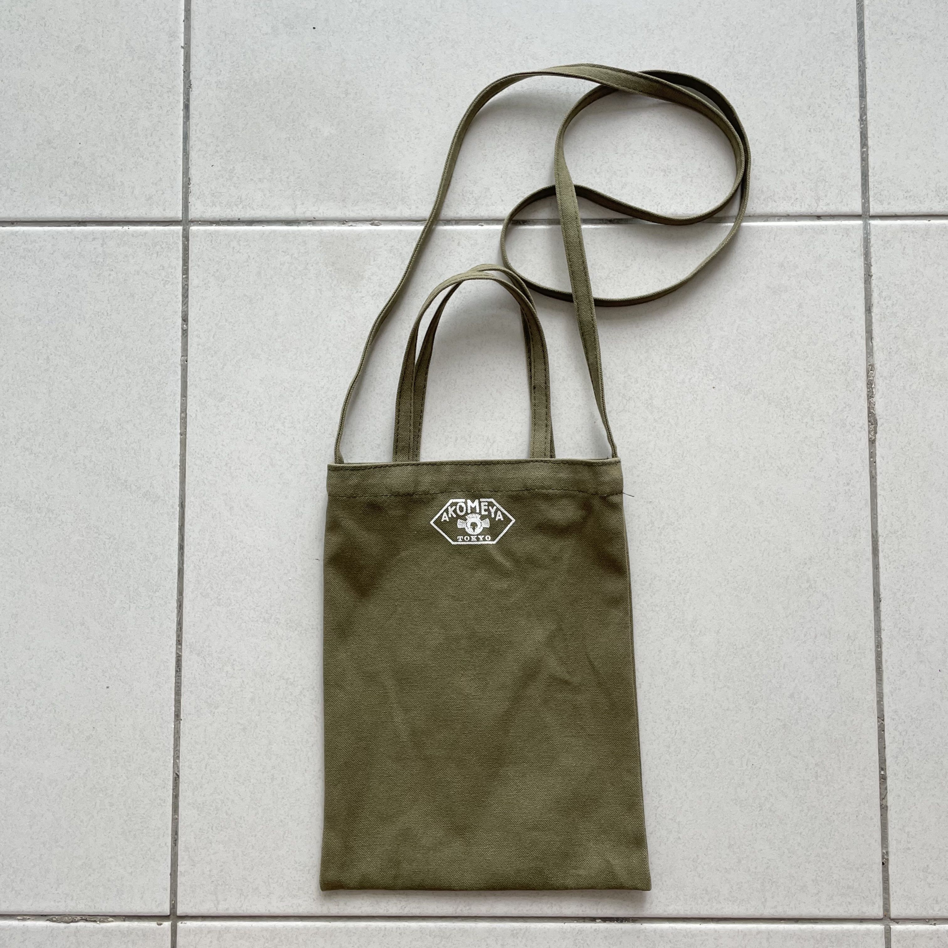 Handphone Pouch Sling Bag Akomeya Tokyo in Brown, Men's