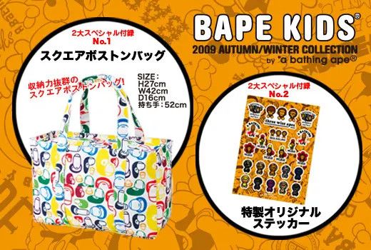 Wool Cropped Cardigan with Dropped Shoulder