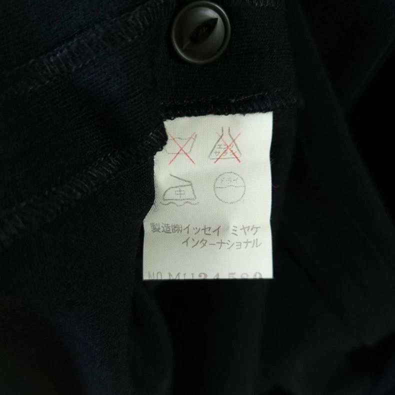Issey Miyake issey miyake Black wool deformed coat Size US M / EU 48-50 / 2 - 8 Thumbnail
