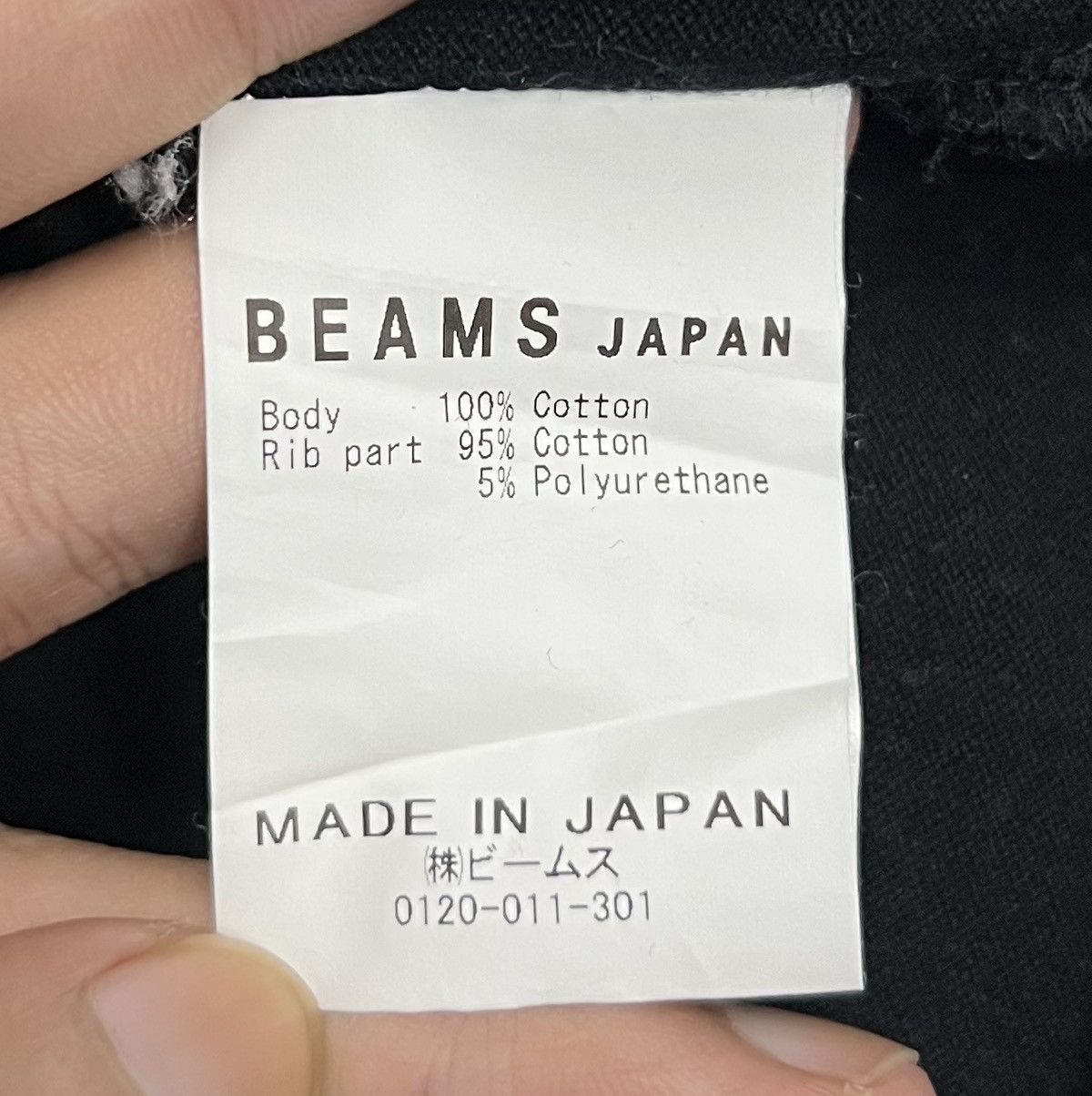 Beams Japan × Beams Plus × Japanese Brand VINTAGE BEAMS JAPAN TRAFFIC SAFETY MADE IN JAPAN SHIRT Size US L / EU 52-54 / 3 - 8 Thumbnail
