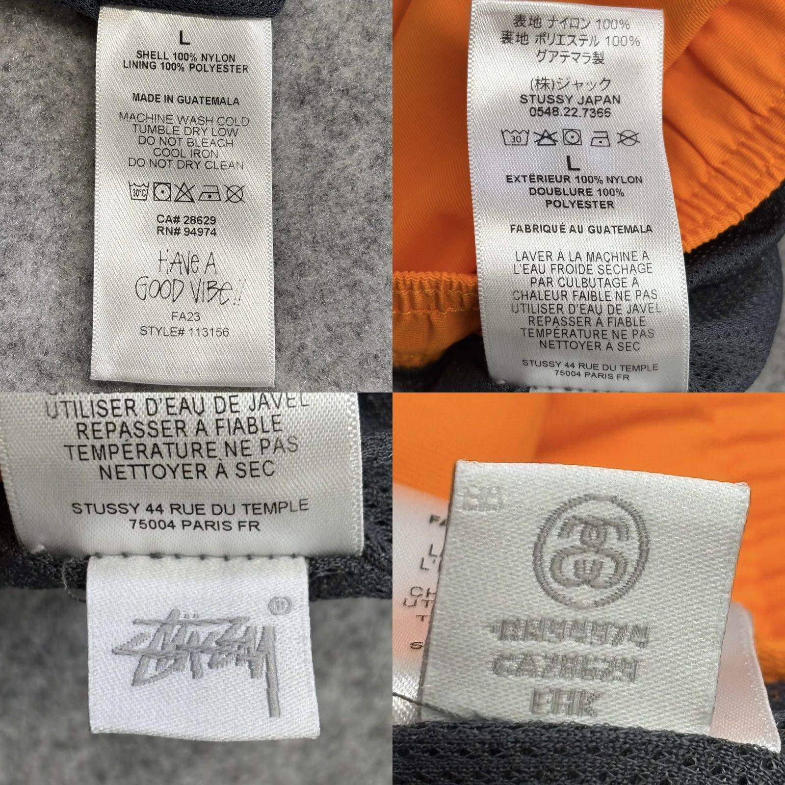 Vintage Stüssy Big Basic Water Shorts Mens L Orange Swim Bottom Holiday Casual with Back Zip Pocket Size US 33 - 8 Thumbnail