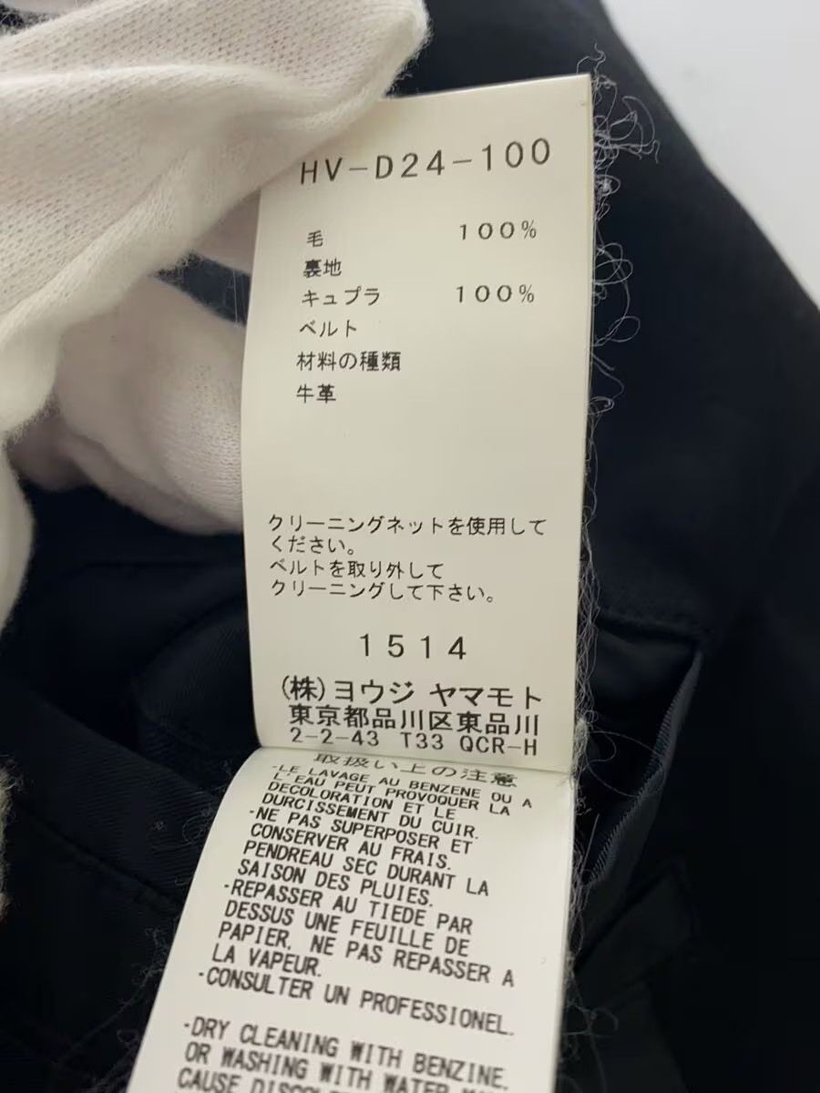Yohji Yamamoto yohji yamamoto POUR HOMME 18AW HV-D24-100 coat Size US L / EU 52-54 / 3 - 6 Thumbnail