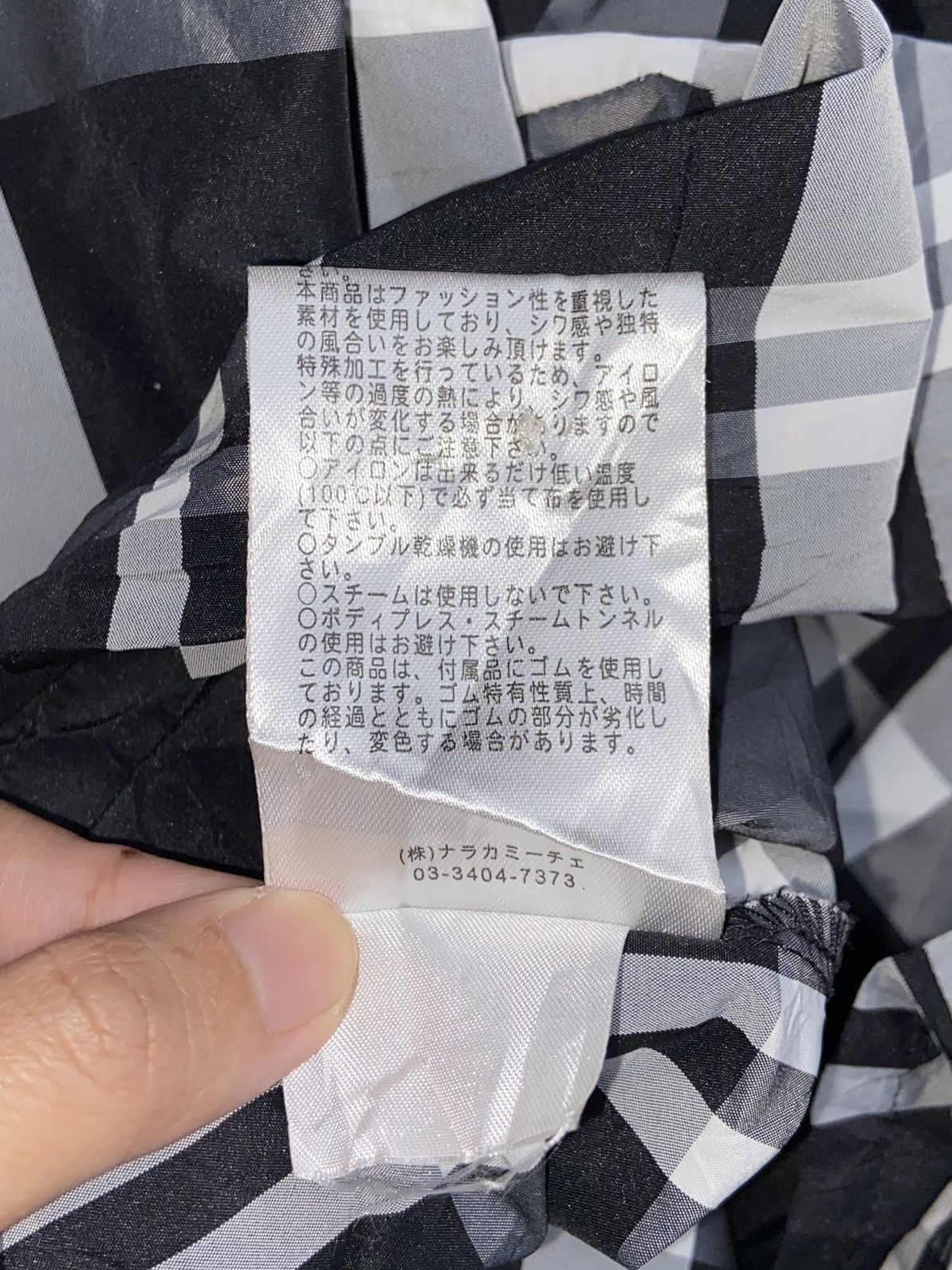 Designer × Japanese Brand NARA CAMICIE Plaid Shirt Size US L / EU 52-54 / 3 - 13 Thumbnail