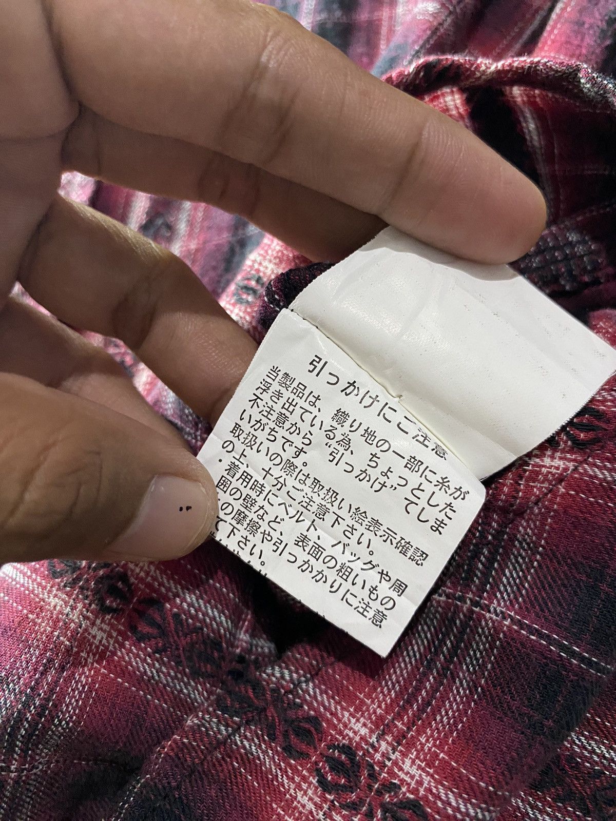 14th Addiction × KMRii × Yasuyuki Ishii Japanese thruxton seditionaries flanel shirts bondage style Size US L / EU 52-54 / 3 - 8 Thumbnail