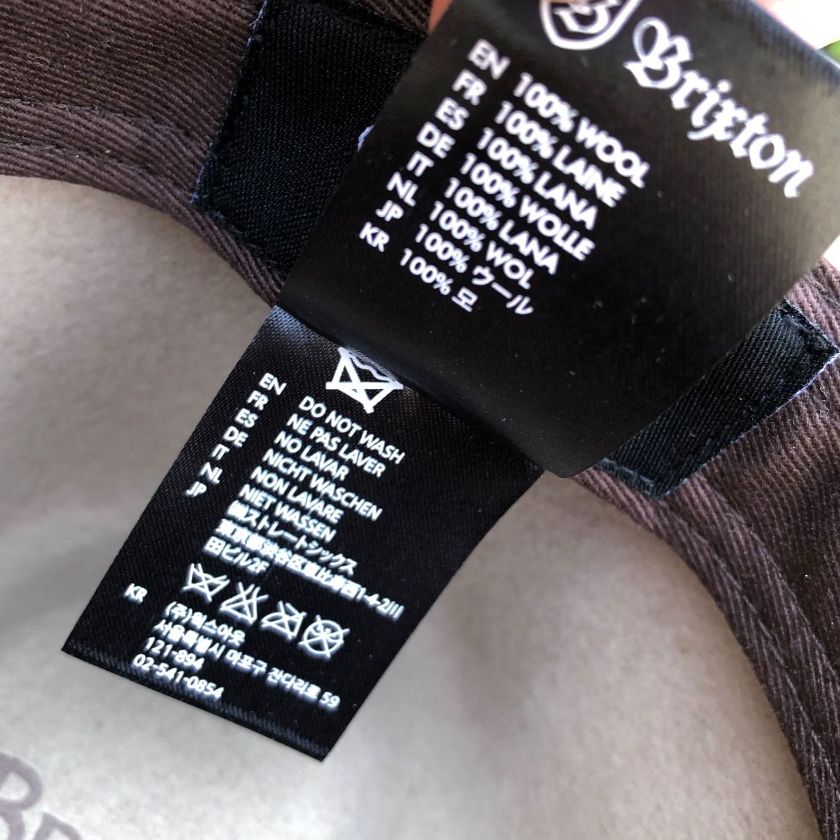 Brixton VINTAGE Brixton Mfg Co Fedora Hat Womens 7 SMALL Beige Wool Felt Cap Wide Brim Size ONE SIZE - 2 Thumbnail