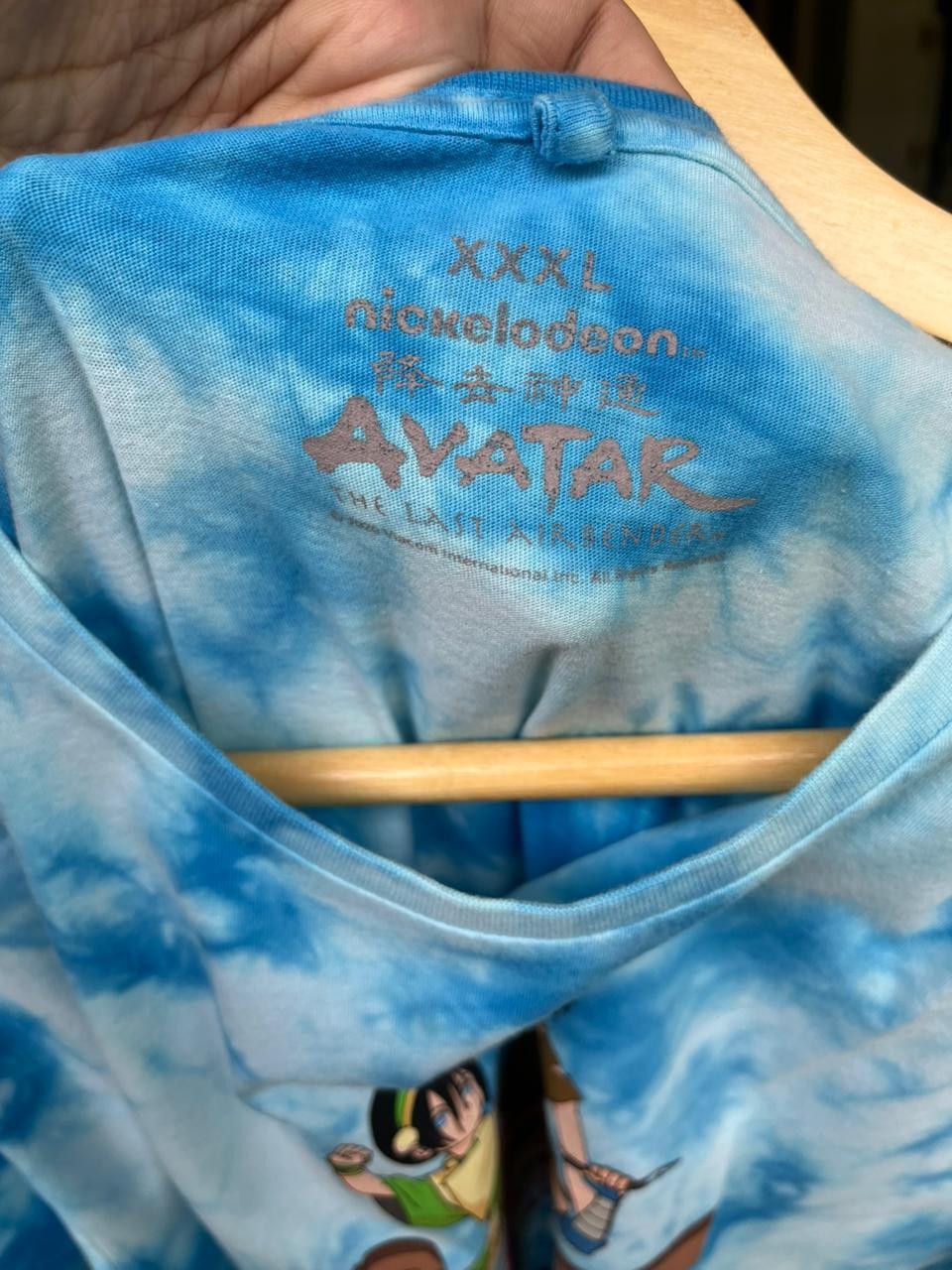 Nickelodeon TIEDYE AVATAR LAST AIRBENDER GRAPHIC TEE TSHIRT Size US XXL / EU 58 / 5 - 4 Thumbnail