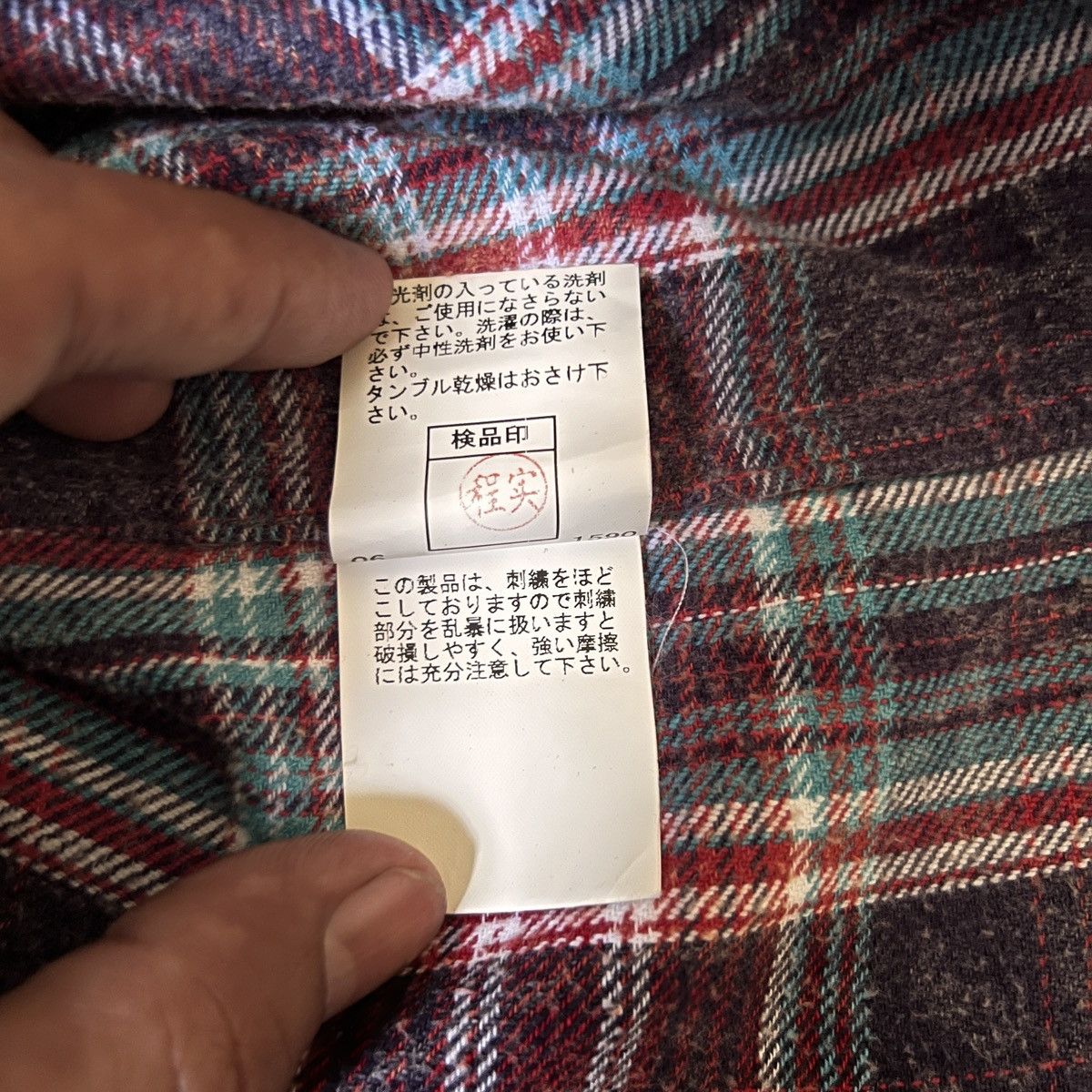 Other Vintage PPFM Snap Button Shirt – Japanese Rarity” Size US M / EU 48-50 / 2 - 7 Thumbnail