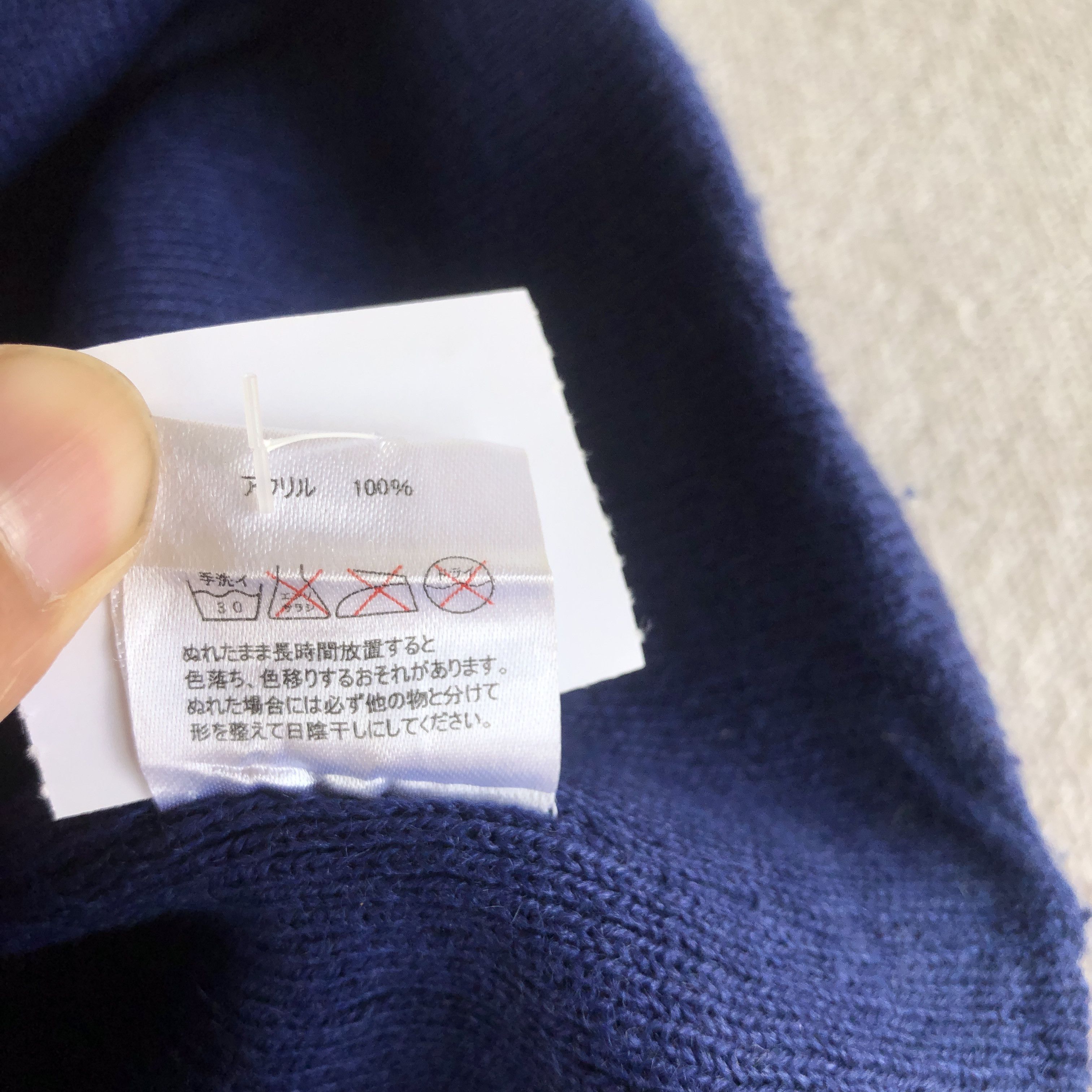 Japanese Brand Vintage 90s Snoopy Beanie Cartoon Pom Pom Snow Caps Hats Size ONE SIZE - 7 Thumbnail