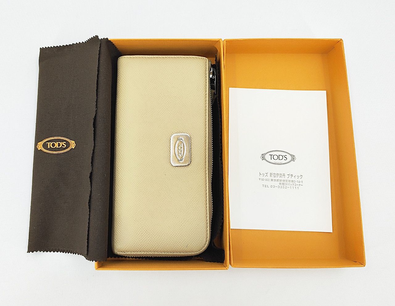 Tod's TOD'S zip around light brown saffiano leather long wallet Size ONE SIZE - 2 Thumbnail