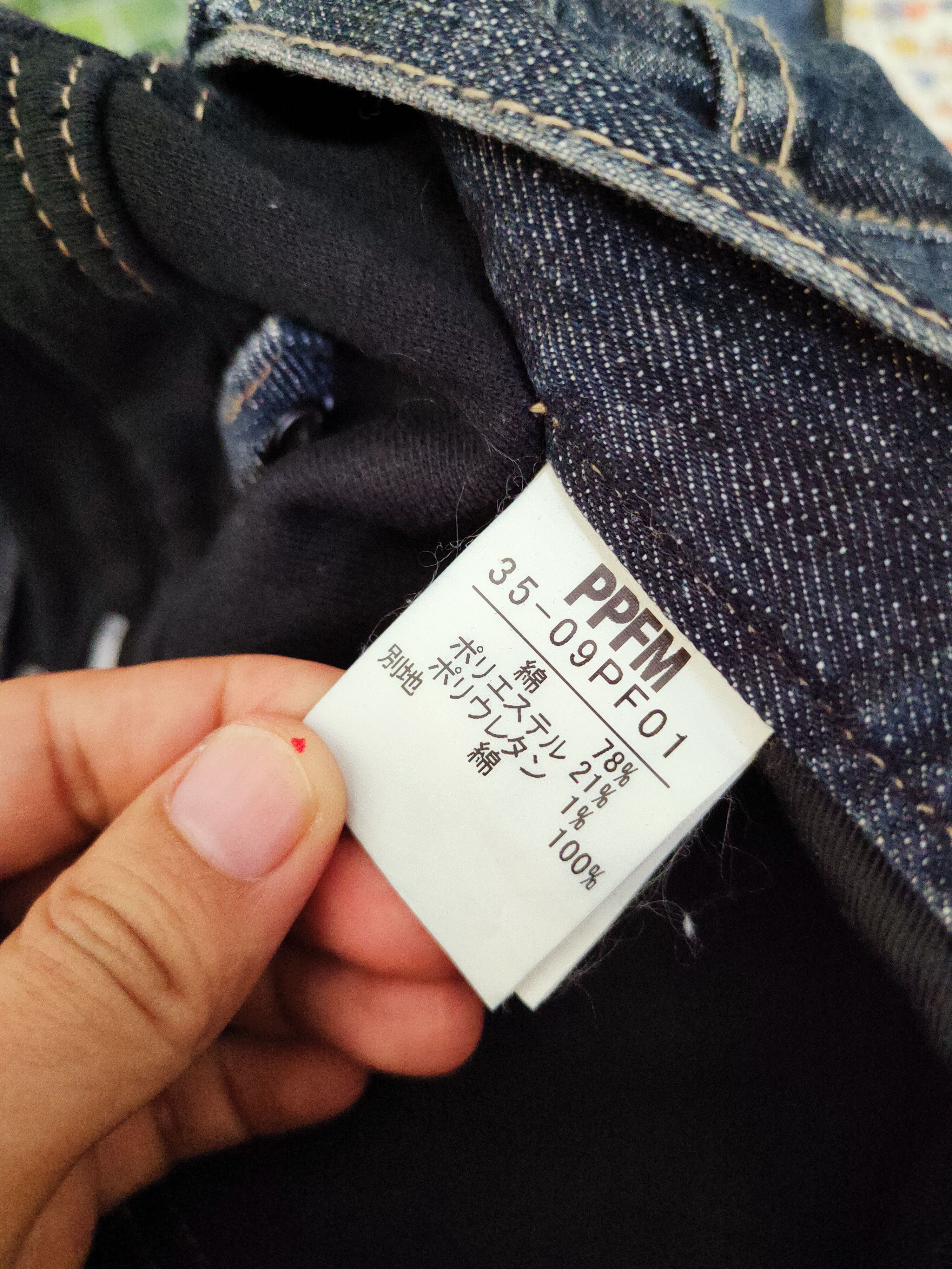 PPFM PPFM Dark Blue double waist Distressed Ripped Jeans #W382 Size US 32 / EU 48 - 16 Thumbnail