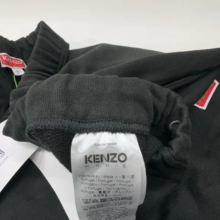 Kenzo KENZO FW22 Black Knit Jogger Pants for Men -2507 Size US 44 / EU 60 - 6 Thumbnail