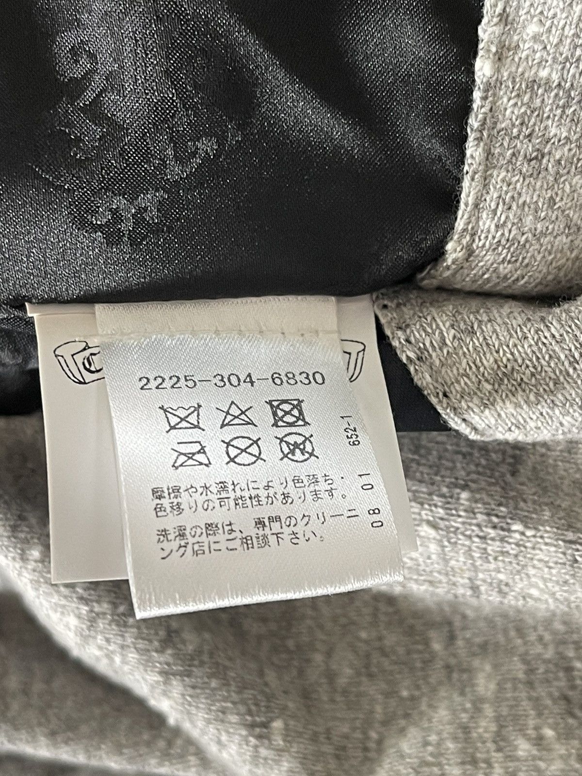 Chrome Hearts Chrome Hearts reversible GED jacket Size US XL / EU 56 / 4 - 12 Thumbnail