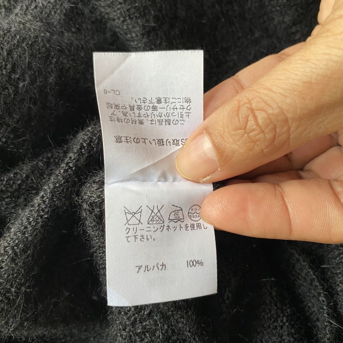 Tsumori Chisato TSUMORI CHISATO Black Soft Mohair V-Neck Knit Sweater Size XS / US 0-2 / IT 36-38 - 21 Thumbnail