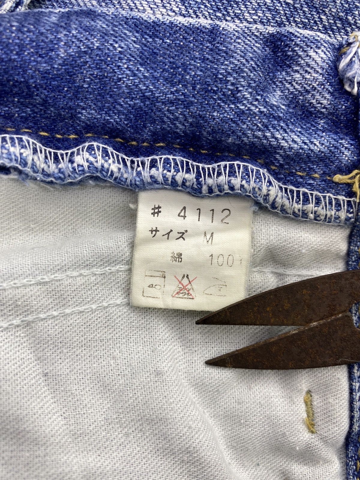 Japanese Brand × Jean Japanese Brand Thomaston Blue Stone Jeans - J995 Size 24" / US 00 / IT 34 - 9 Thumbnail