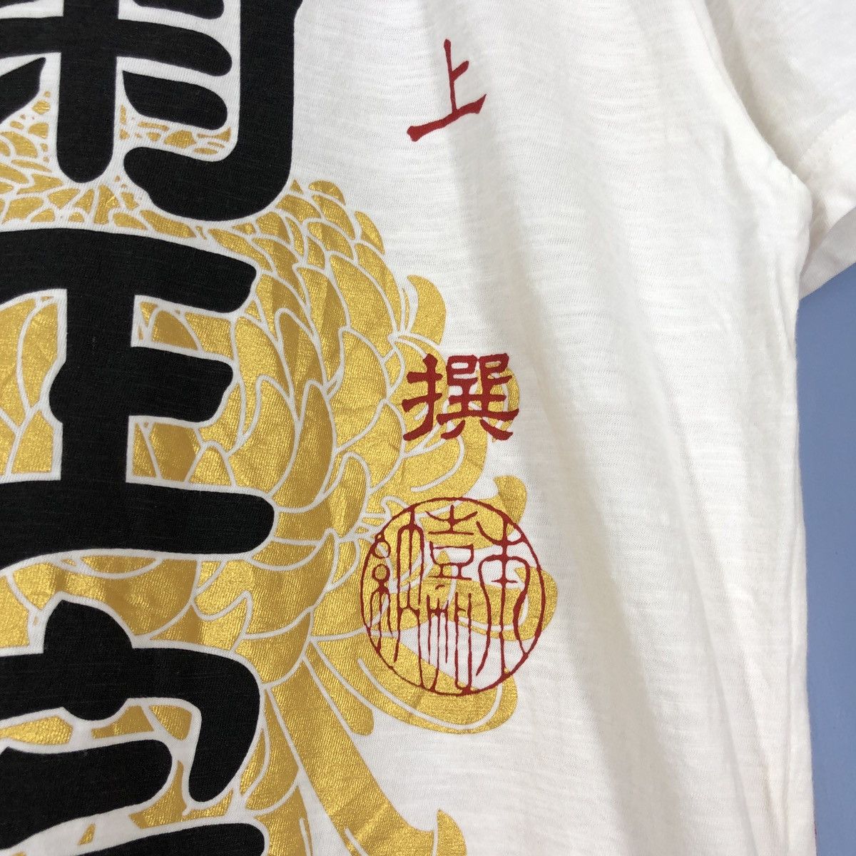 Uniqlo UNIQLO Crew Neck T Shirt #1500/AZ Size US M / EU 48-50 / 2 - 4 Thumbnail