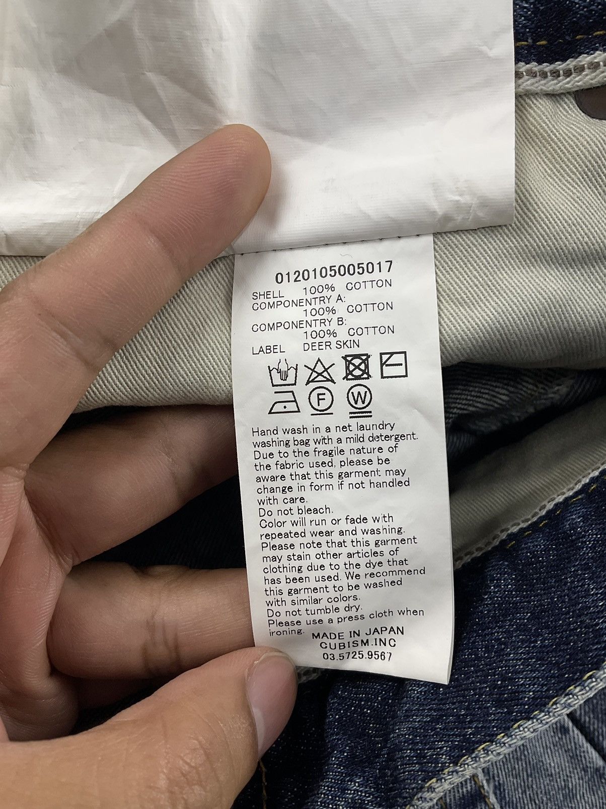 Visvim Visvim S/S'20 Social Sculpture 14 Damaged-17 FIL Exclusive Size US 30 / EU 46 - 13 Thumbnail