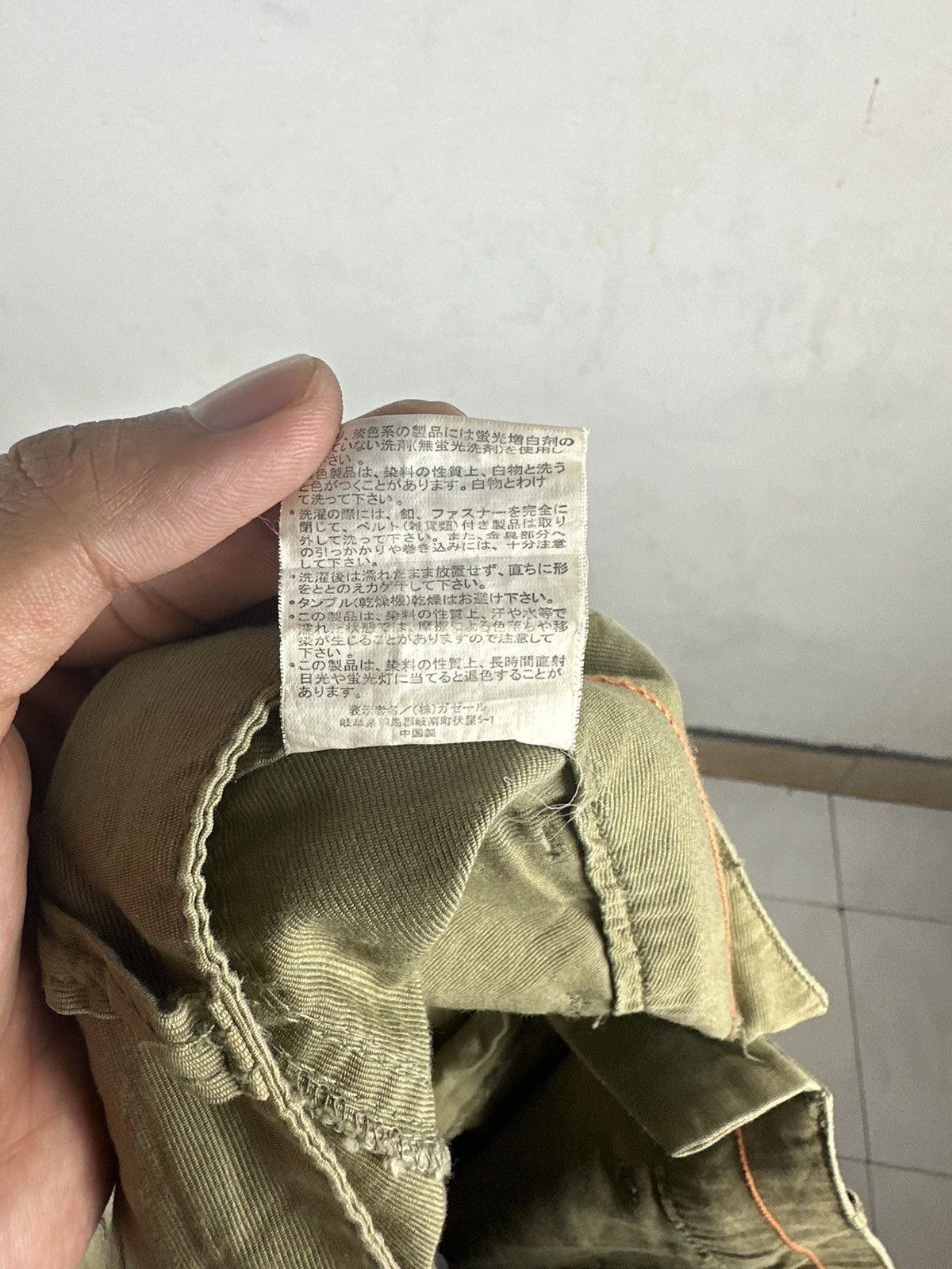 If Six Was Nine CARGO PANTS SENDITIONARIES MULTIPOCKET FADED COLOUR Size US 31 - 24 Thumbnail