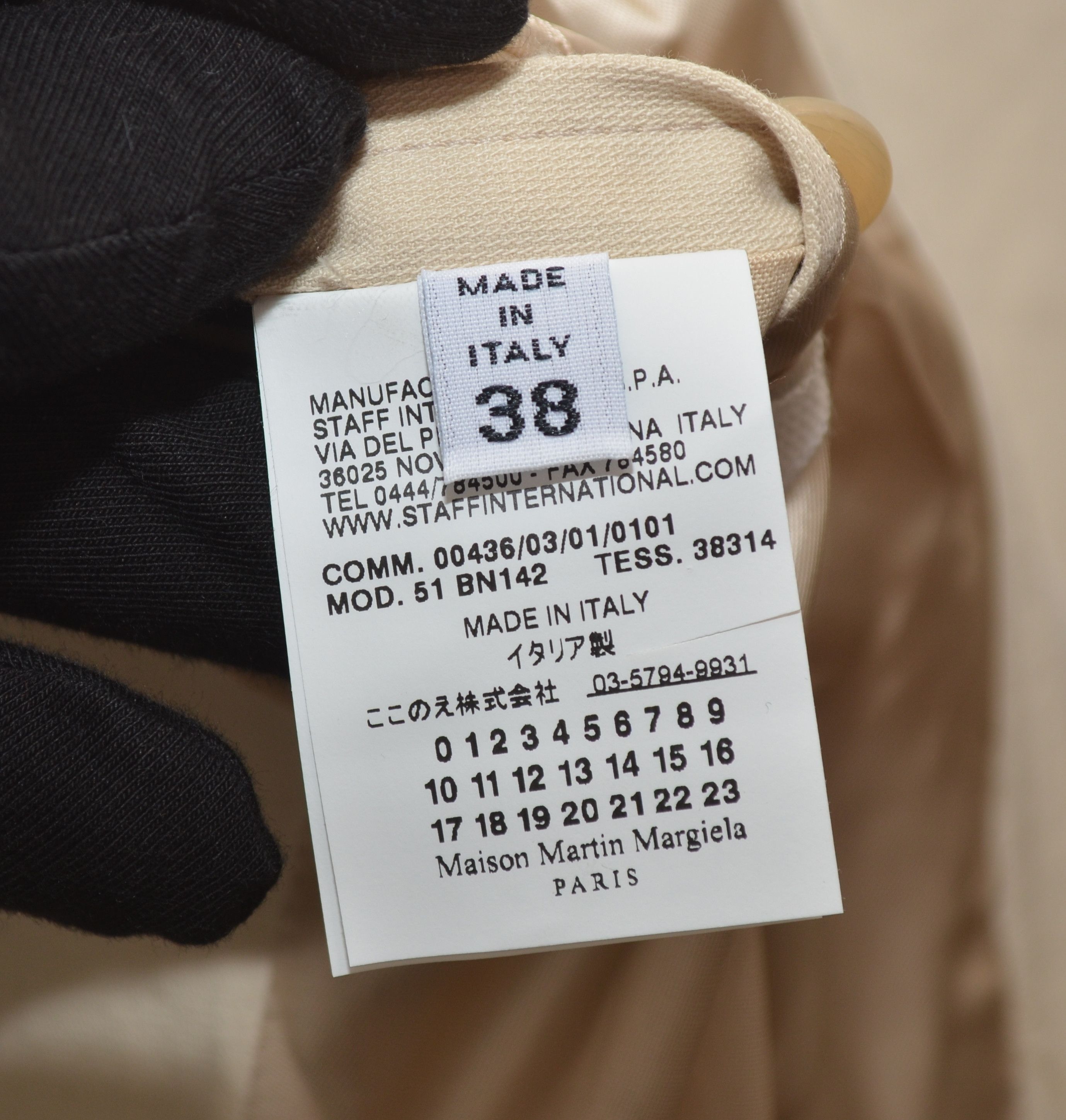 Maison Margiela MM4 Maison Martin Margiela 4 Archive Blazer SS10 Beige RARE Size XS / US 0-2 / IT 36-38 - 15 Thumbnail