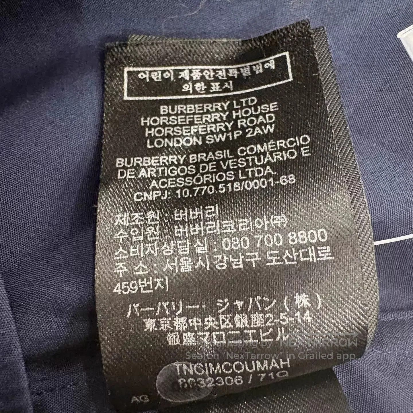 Burberry Blue Long. Size US M / EU 48-50 / 2 - 6 Thumbnail
