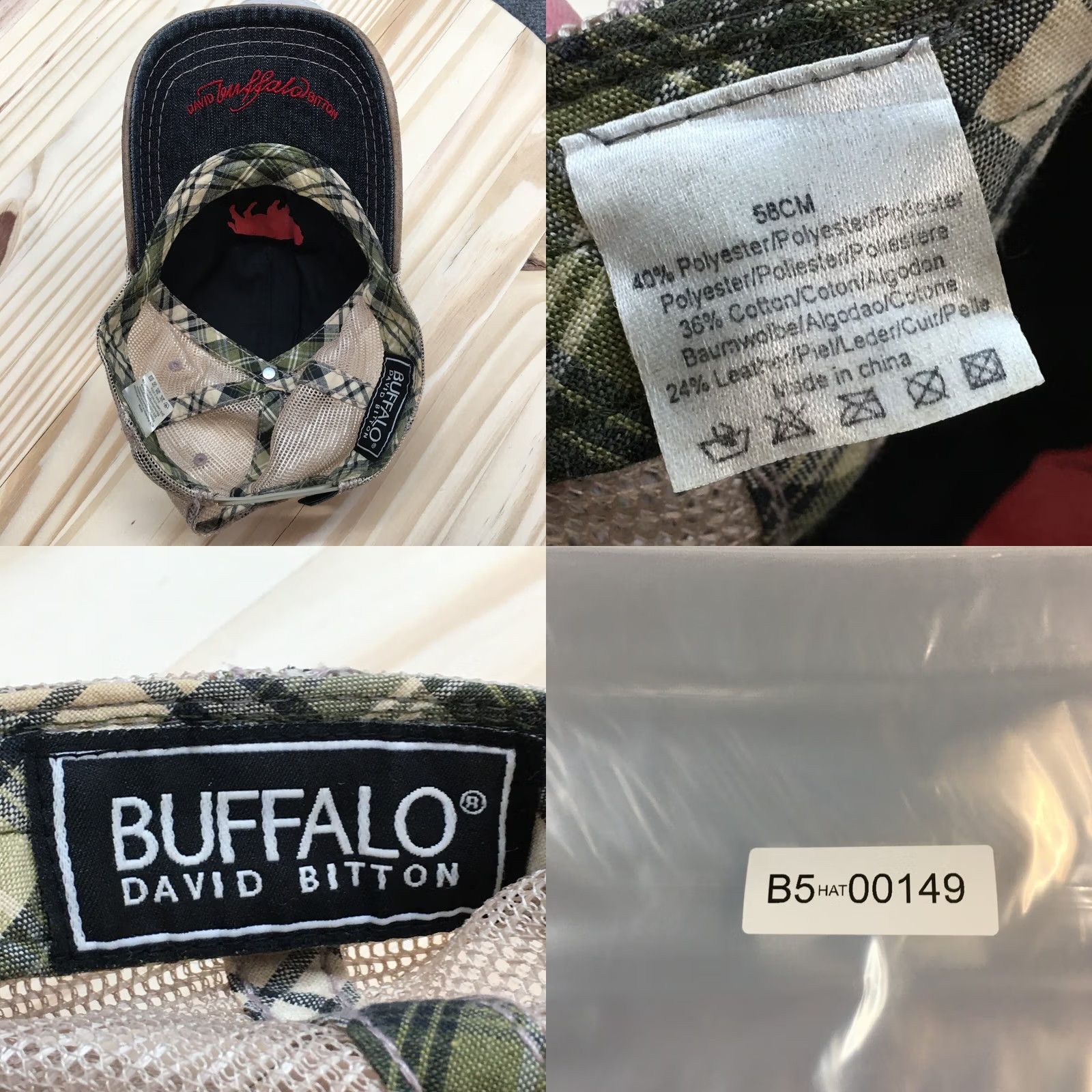Buffalo David Bitton Buffalo David Bitton Trucker Hat Mens Brown OS Curved Brim Embroidered Logo Size ONE SIZE - 8 Thumbnail