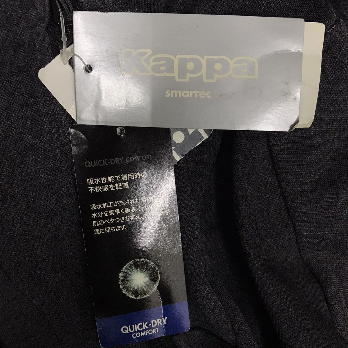 Kappa × Vintage Vintage Kappa Smarrec Jacket Hoodie Size US L / EU 52-54 / 3 - 8 Thumbnail