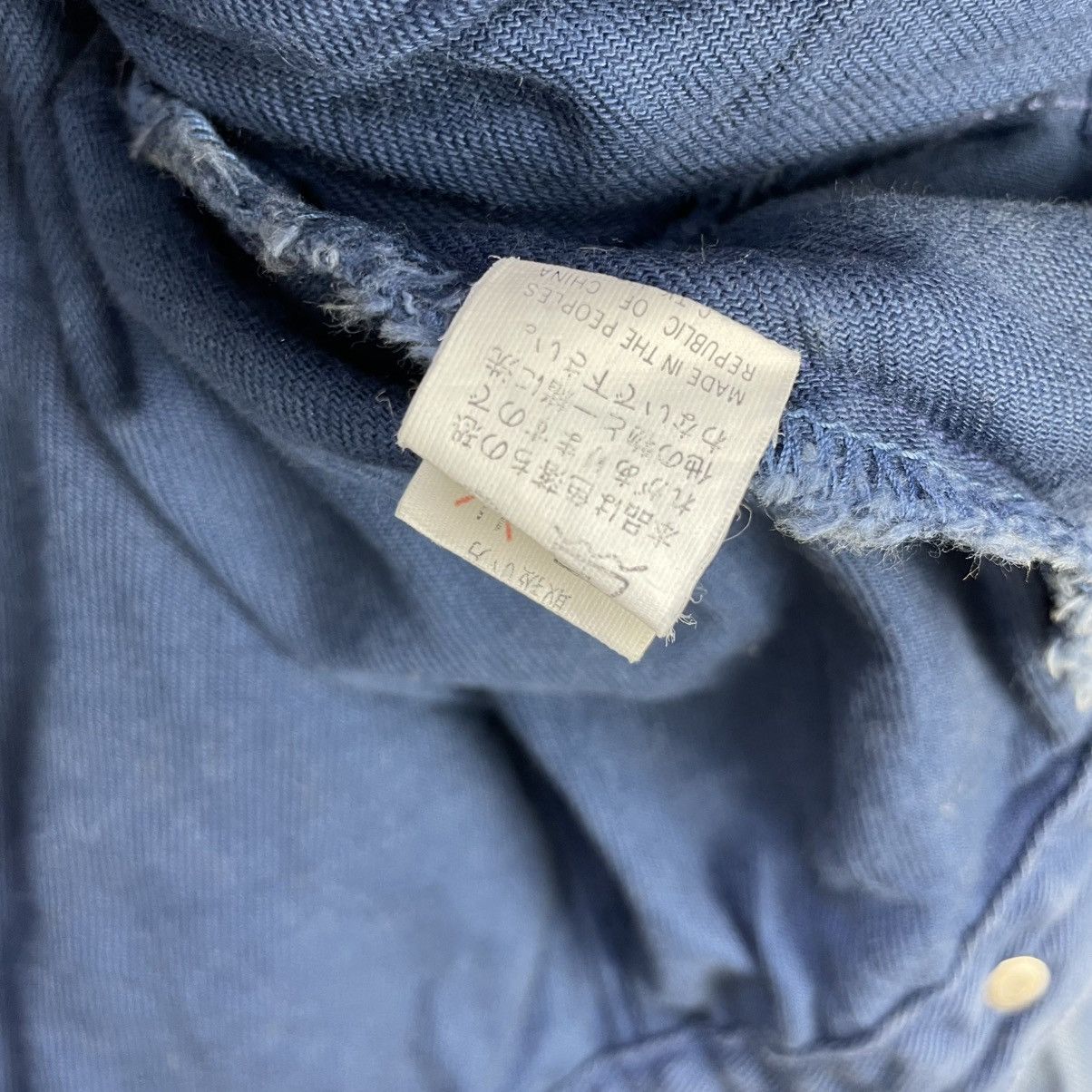 Japanese Brand Vintage Faded Japanese Brand Machope Jacket Size US L / EU 52-54 / 3 - 12 Thumbnail