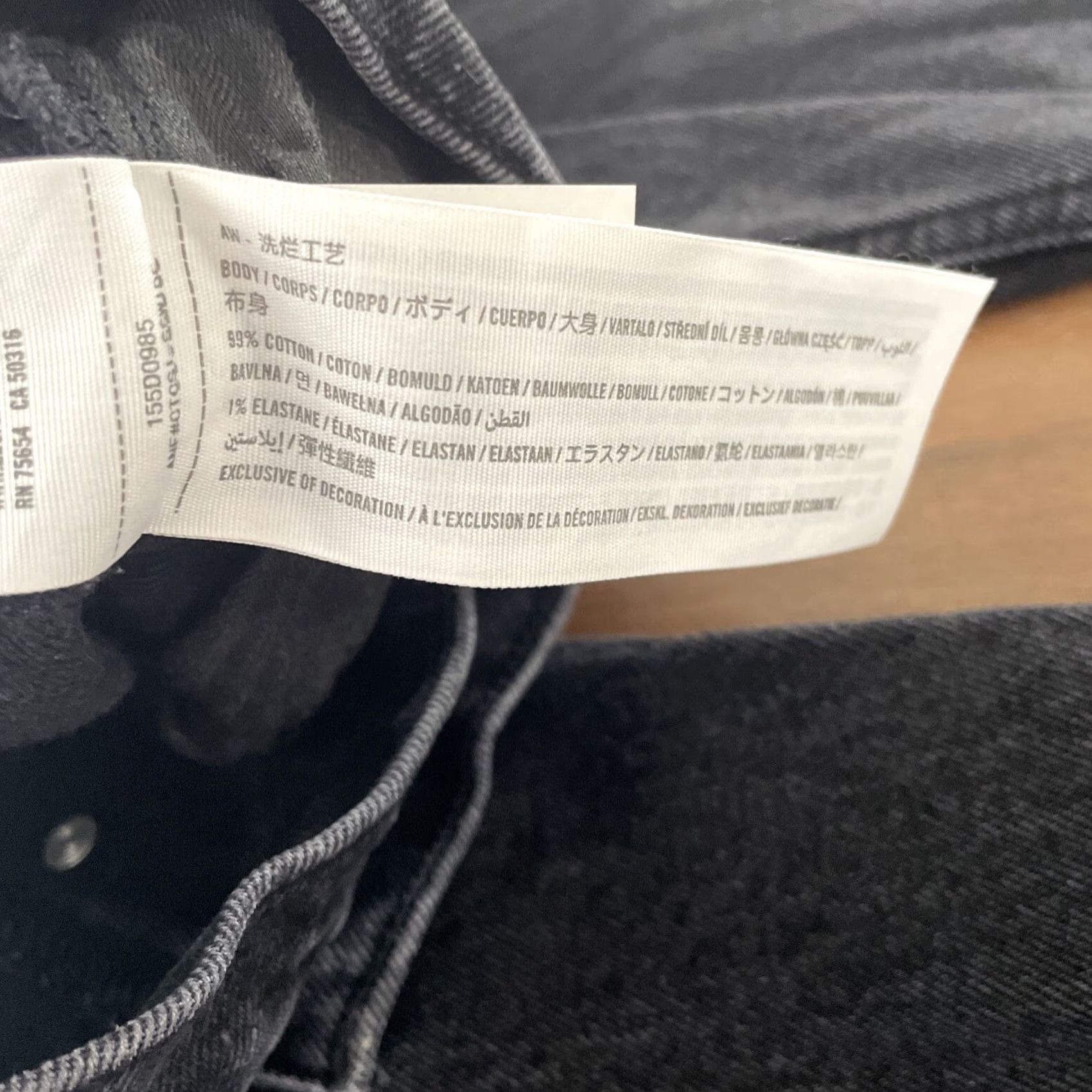 Abercrombie & Fitch VINTAGE Abercrombie & Fitch Jeans Women 00R 24x29 Black High Rise Button Fly 5-Pocket Denim Rock Grunge 90s Mens Women Boys Girls Size 24" / US 00 / IT 34 - 6 Thumbnail