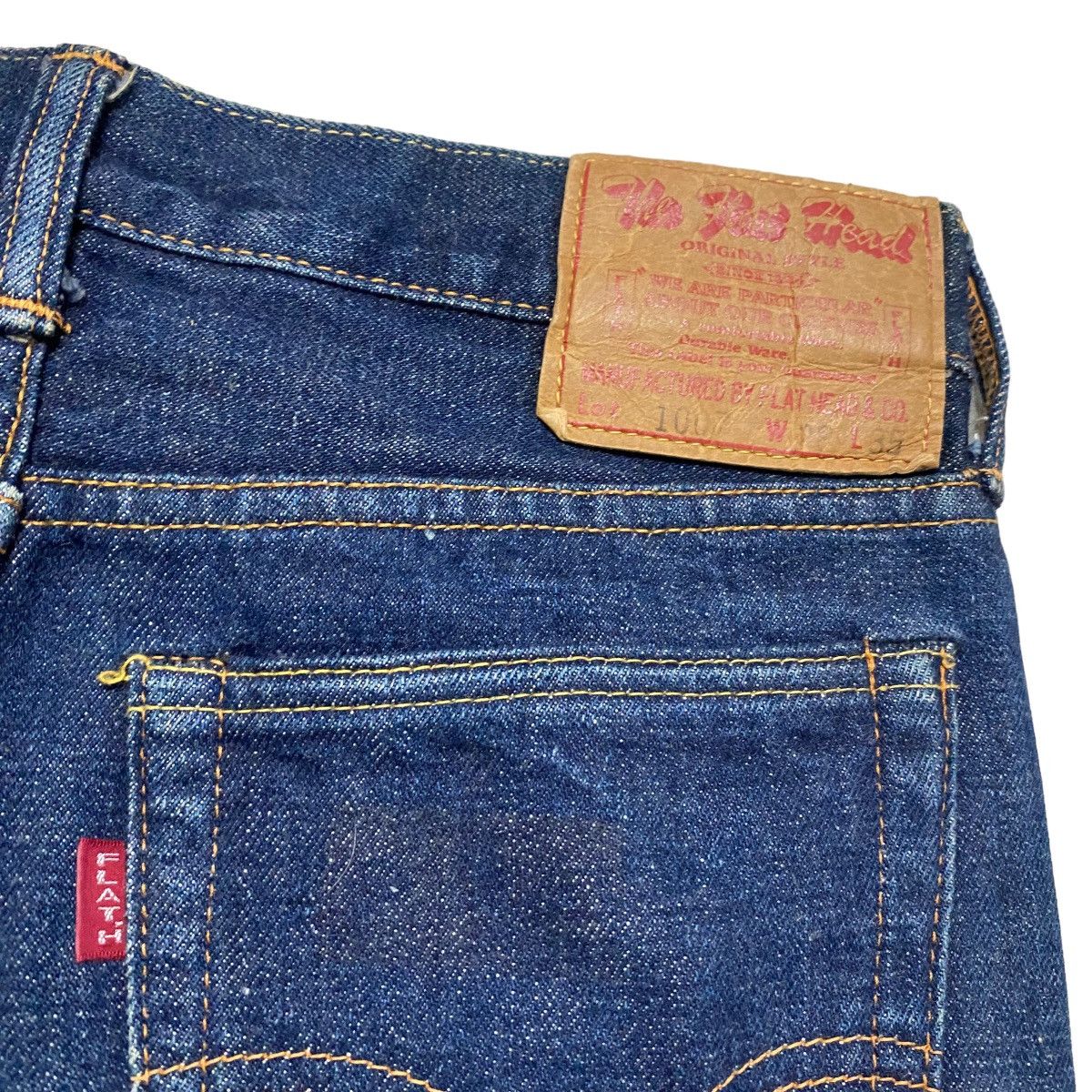 The Flat Head The Flat Head Denim Flare Jeans Size US 28 / EU 44 - 13 Thumbnail