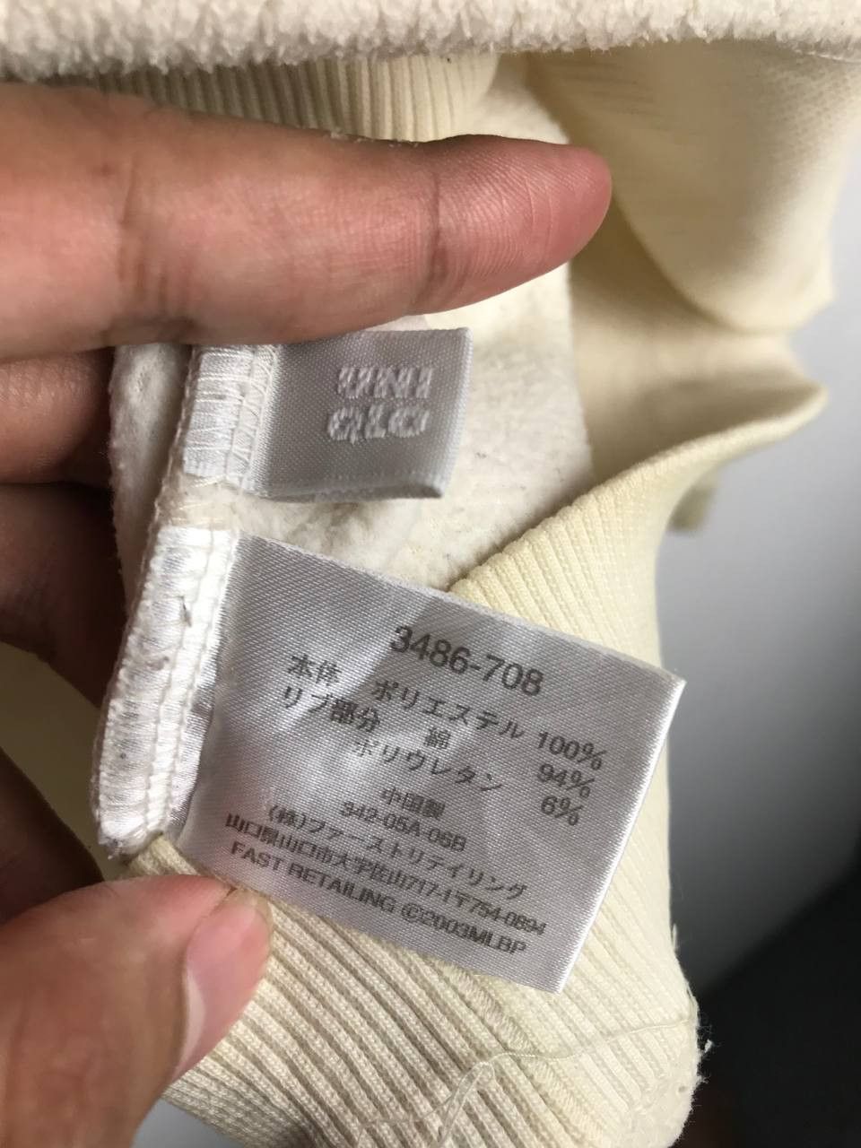 MLB × Uniqlo Vintage Mlb Uniqlo Half Zipper Fleece Jacket Size US L / EU 52-54 / 3 - 6 Thumbnail