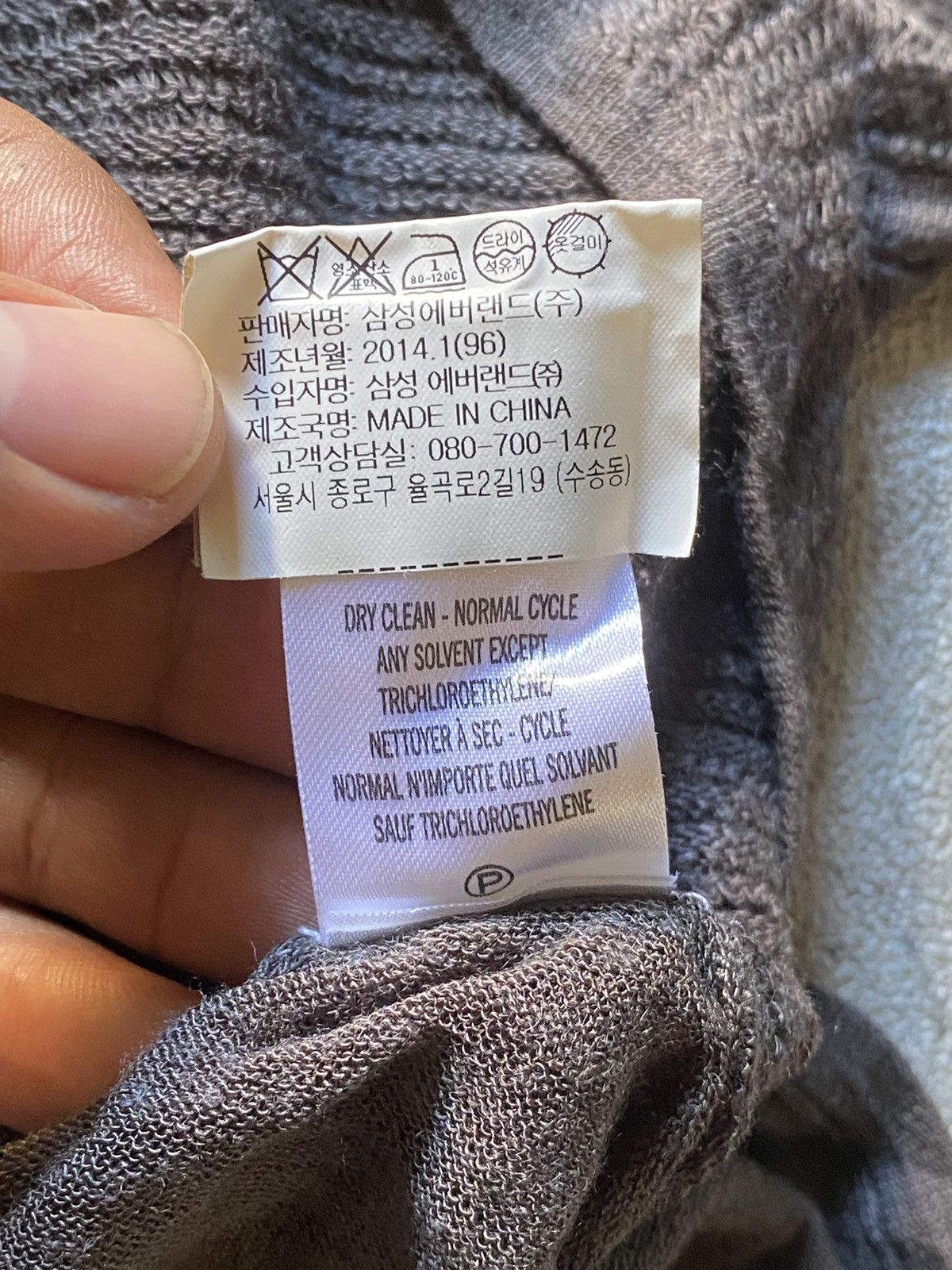 Helmut Lang Helmut Lang Knit overshirt Size ONE SIZE - 6 Thumbnail