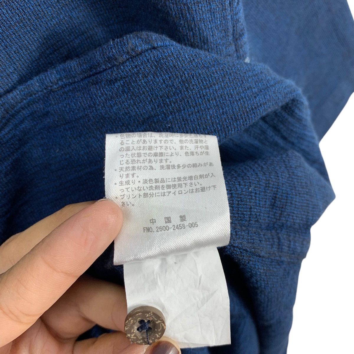 Caribbean CARIBBEAN JOE Island Supply Hawaiian Blue Denim Indigo Shirt Size US L / EU 52-54 / 3 - 7 Thumbnail