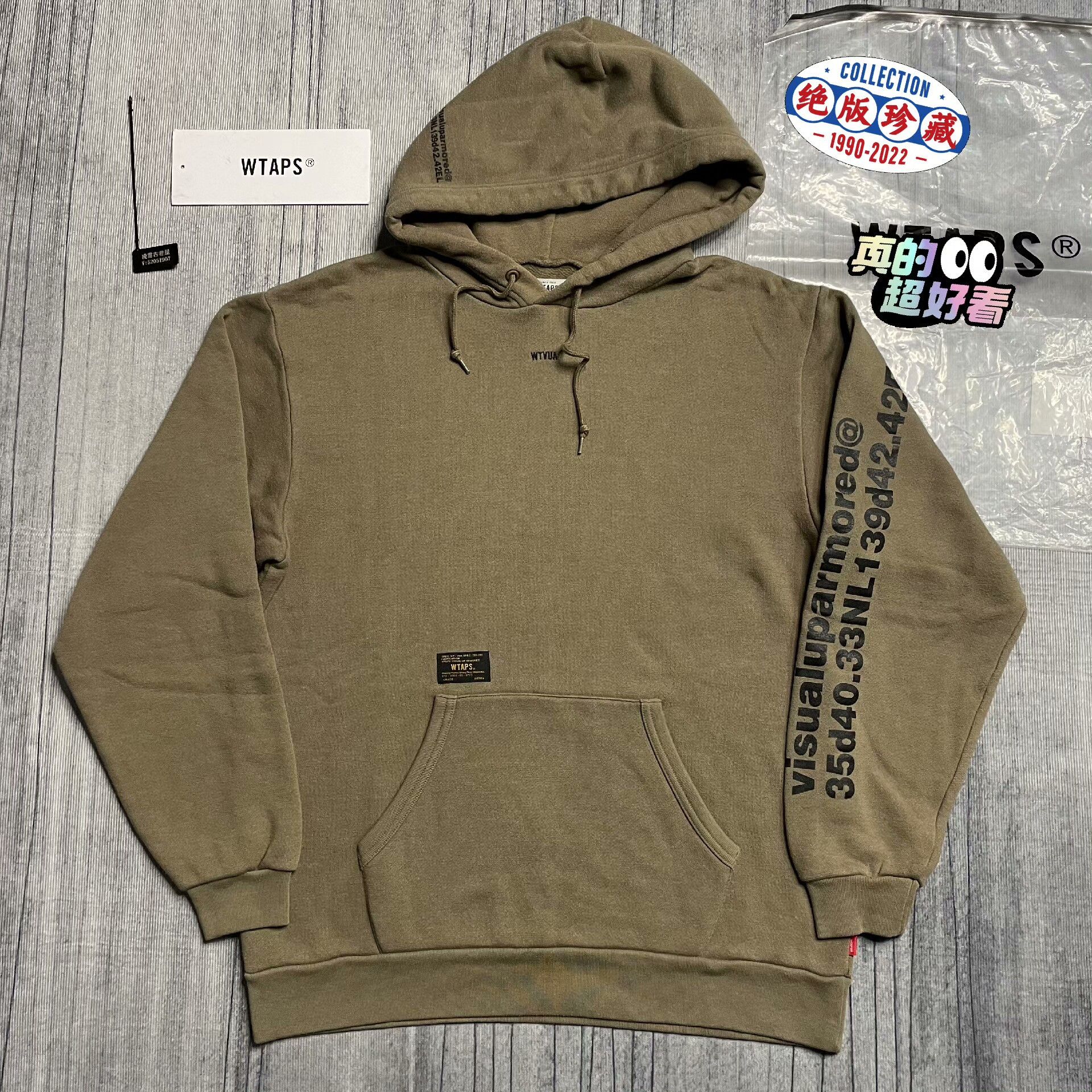Wtaps Wtaps Black Hoodie S Men Size US S / EU 44-46 / 1 - 1 Thumbnail