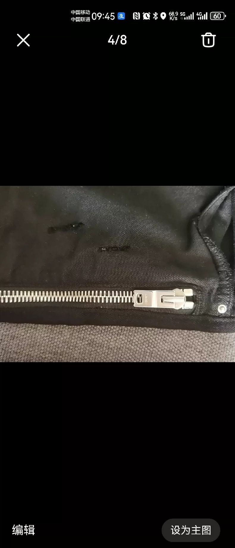 Amiri Amiri Denim Pants Size US 34 / EU 50 - 4 Thumbnail