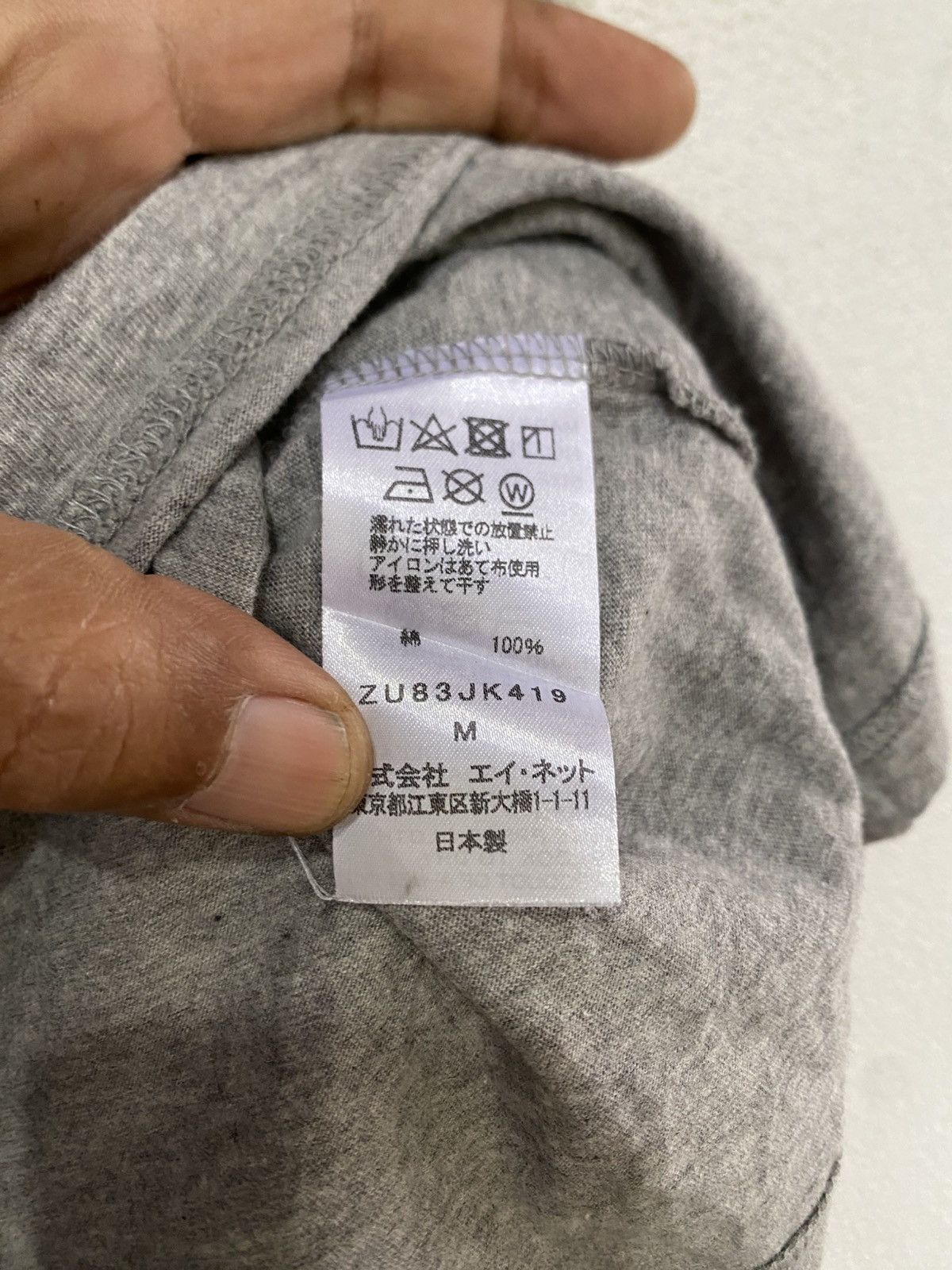 Japanese Brand Zucca By Issey Miyake Sleeveless Tee shirt Speel Out Size US M / EU 48-50 / 2 - 6 Thumbnail