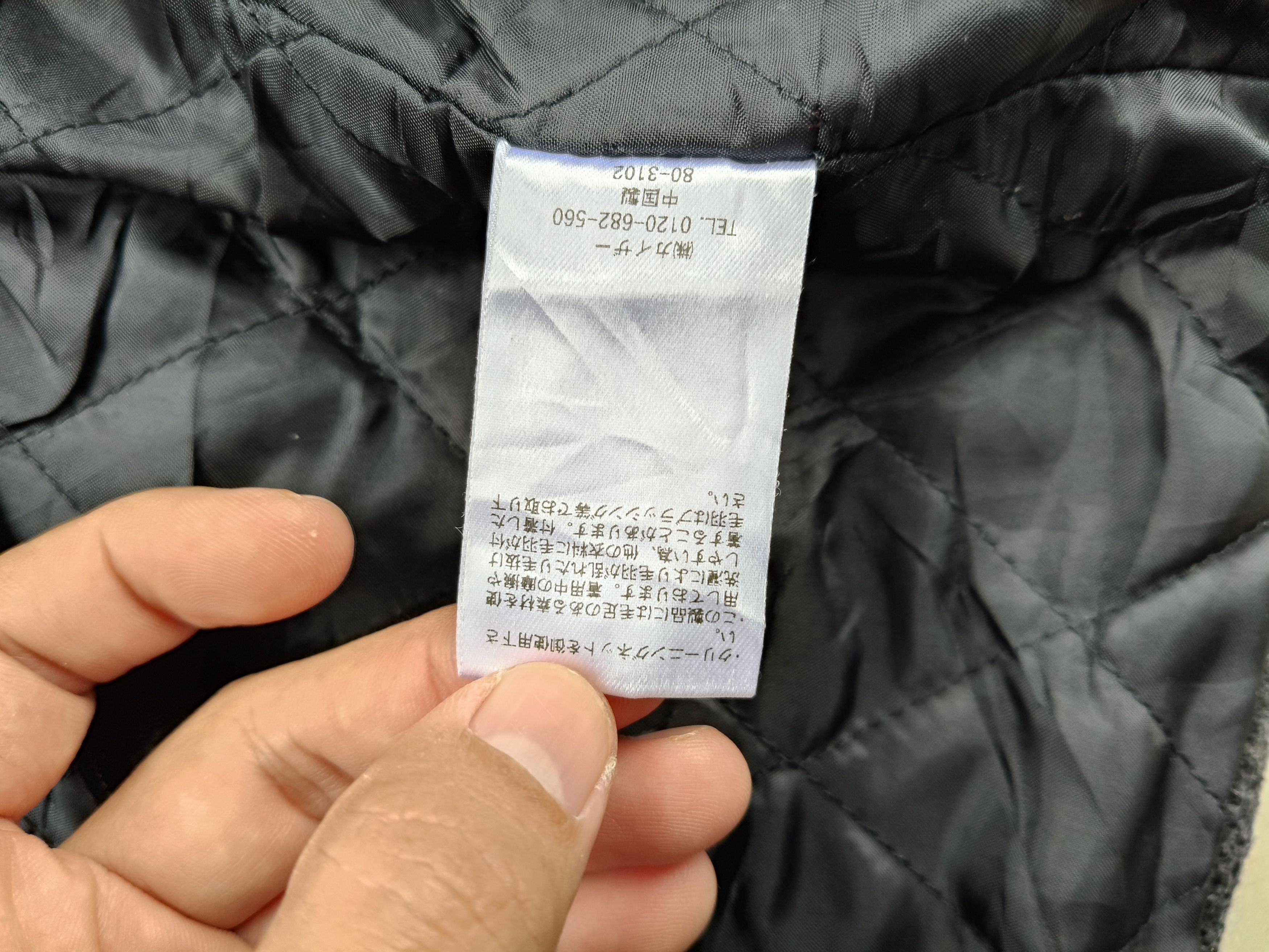 Japanese Brand X'tyle Duffle hoodie Jacket Size US L / EU 52-54 / 3 - 12 Thumbnail