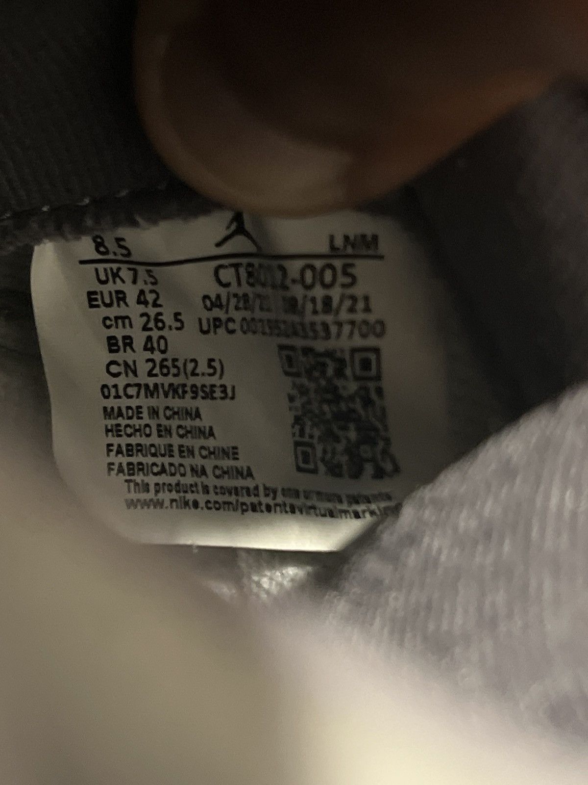 Jordan Brand Air Jordan 11 Retro Cool Grey (2021) Size US 8.5 / EU 41-42 - 9 Thumbnail