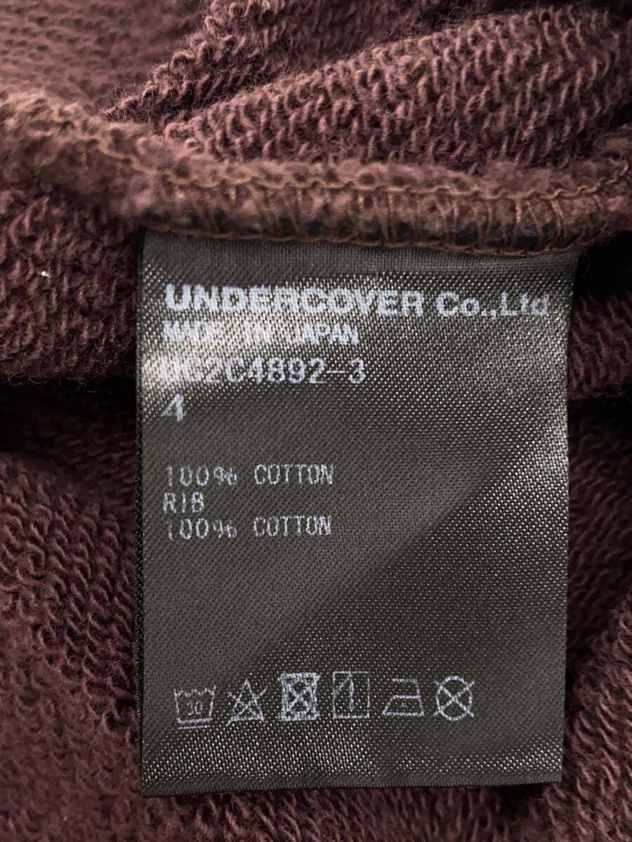 Undercover Undercover Hoodie Angel Noise Cotton Hoodie Brown Size US XL / EU 56 / 4 - 4 Thumbnail