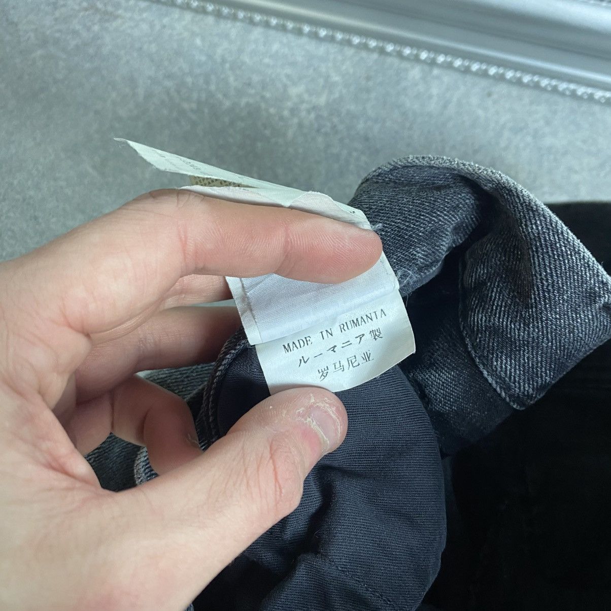 Stone Island Stone Island Jeans Patch Grey Size US 31 - 9 Thumbnail