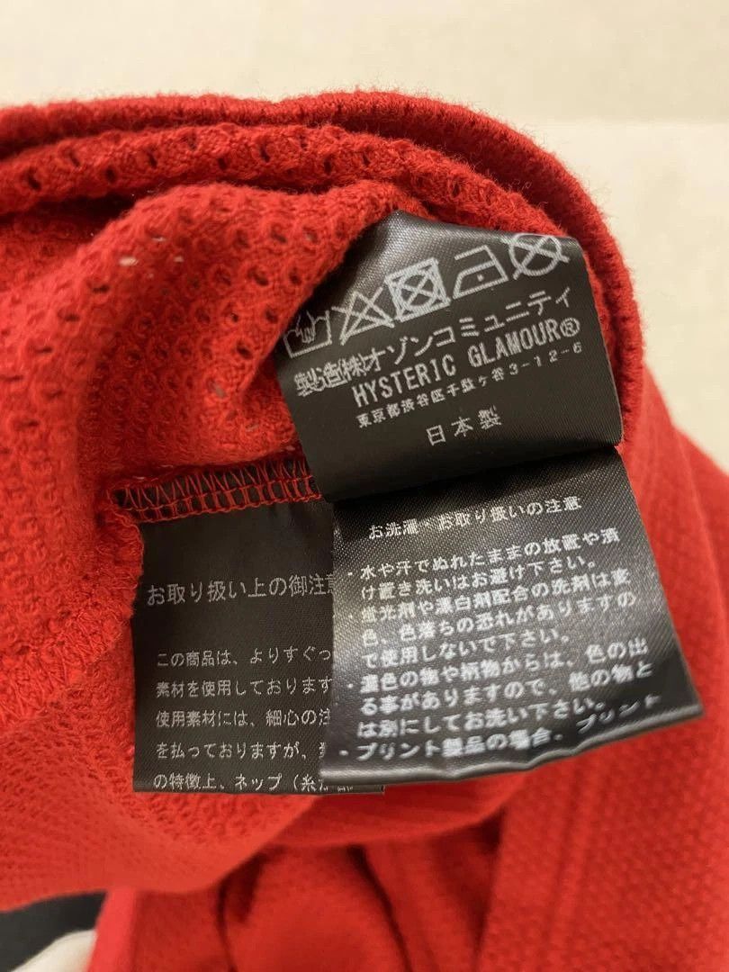 Hysteric Glamour Vintage Hysteric Glamour mesh kinky ride shirt Size US S / EU 44-46 / 1 - 8 Thumbnail