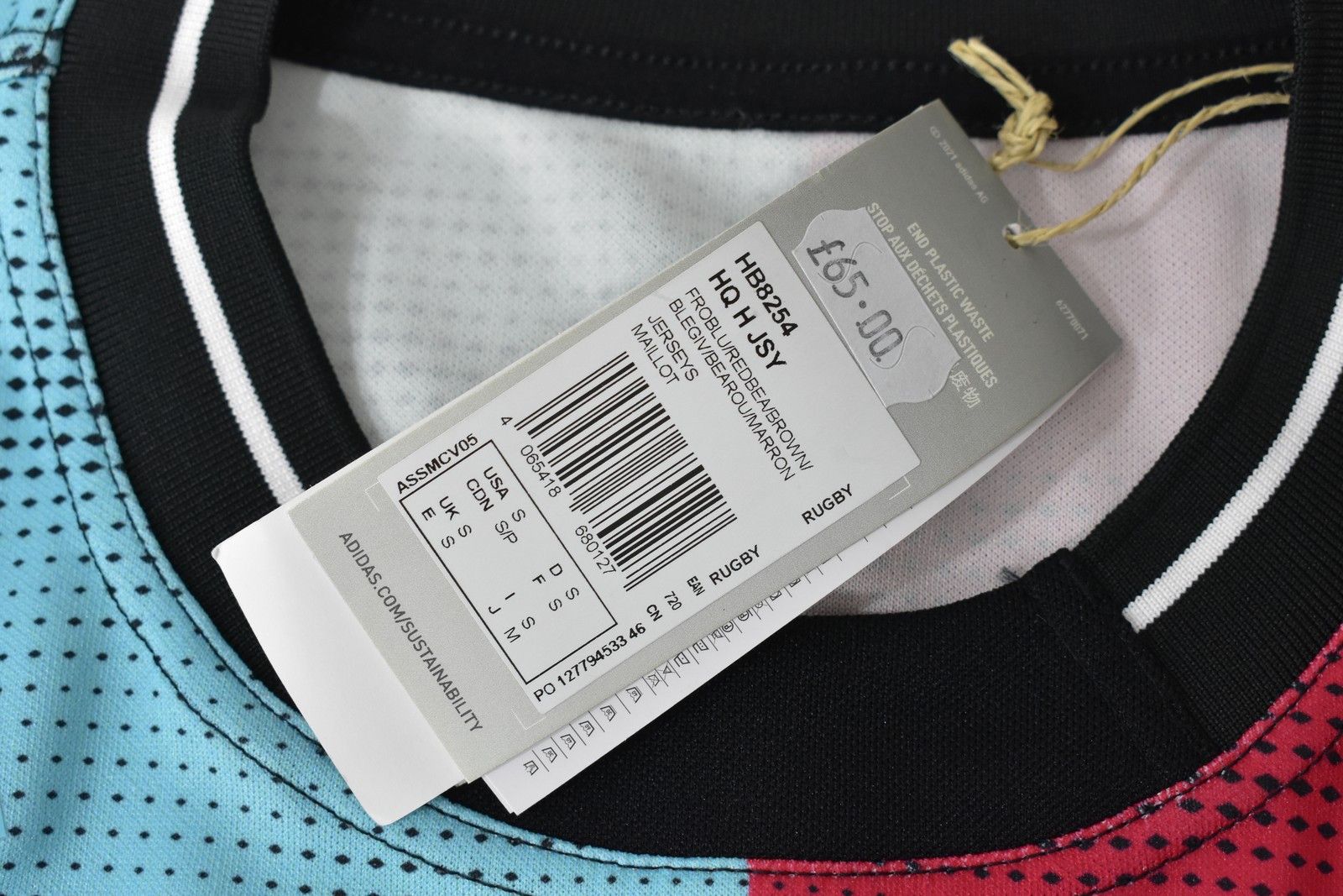 Adidas 2021-2022 adidas HARLEQUINS Jersey Rugby Home S Size US S / EU 44-46 / 1 - 7 Thumbnail