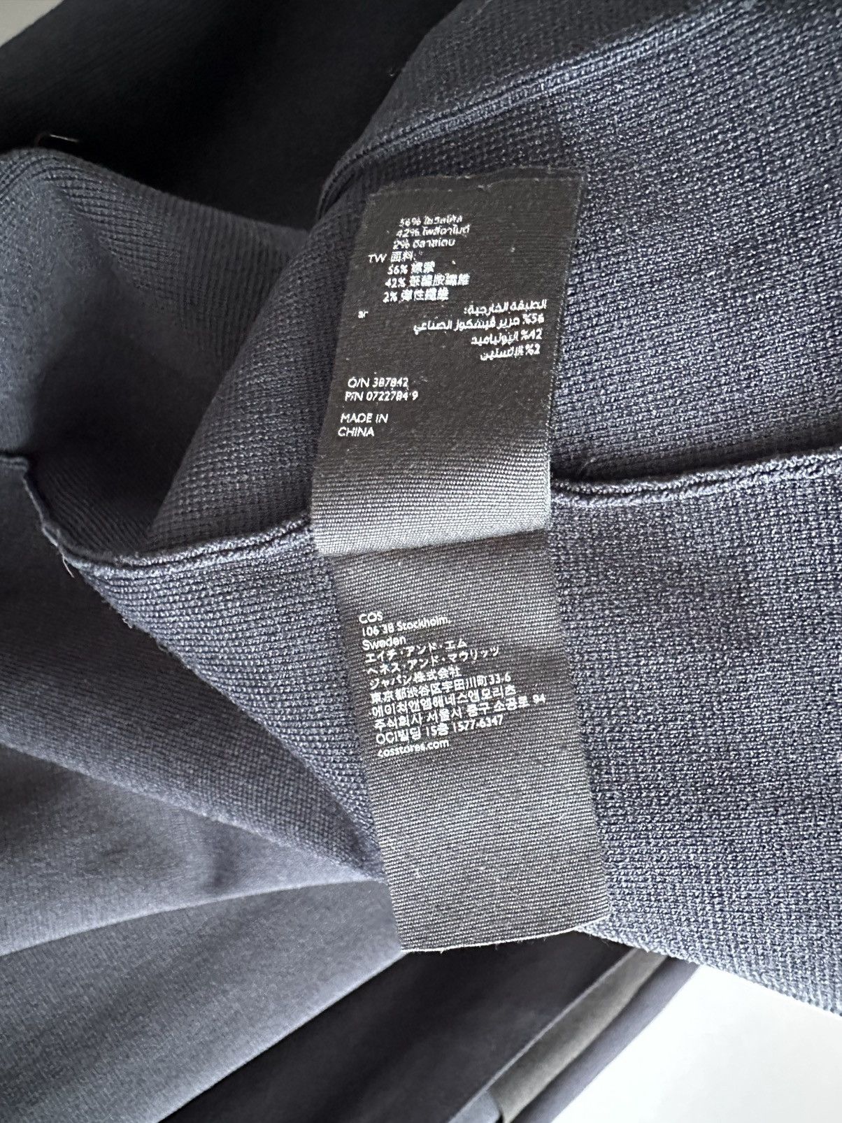 Cos COS dark navy drape style cardigan jacket Large Size L / US 10 / IT 46 - 7 Thumbnail